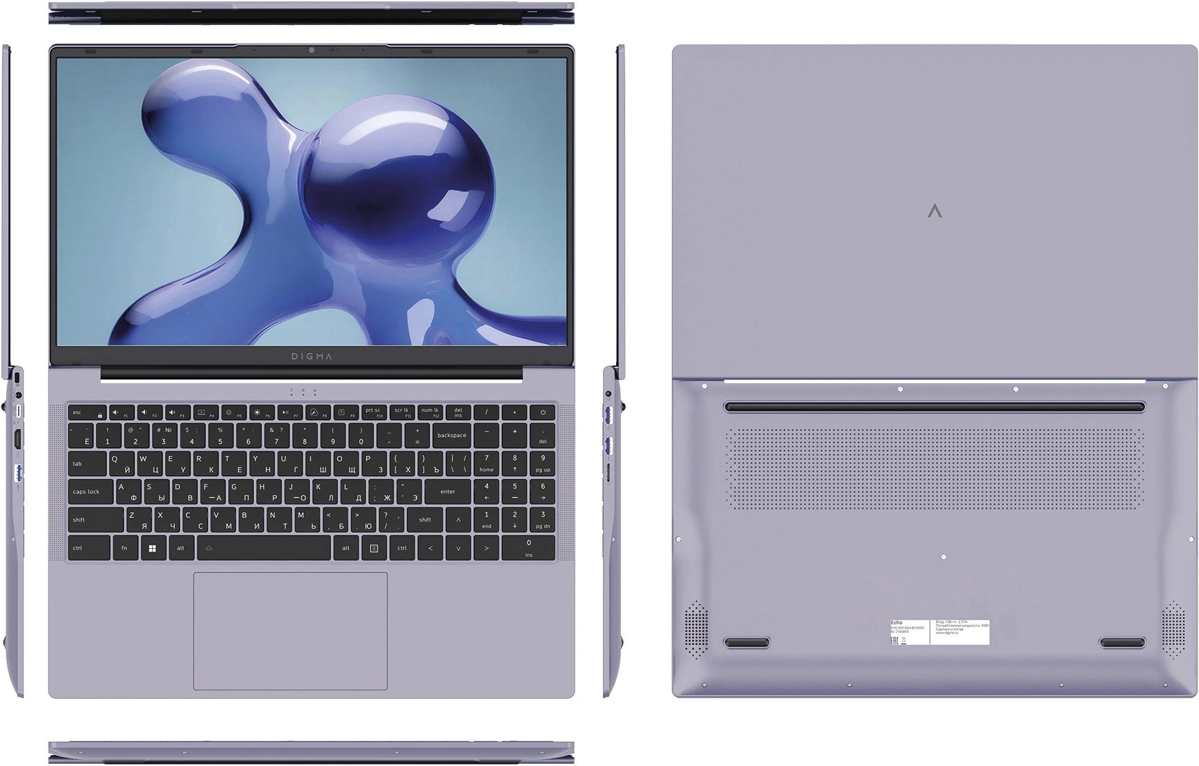 Ноутбук Digma Echo Athlon Gold 3150C 8Gb SSD256Gb AMD Radeon Graphics 15.6" IPS FHD (1920x1080) Windows 11 Pro dk.grey WiFi BT Cam 5000mAh (DN15A3-8CXW01) — миниатюра 3