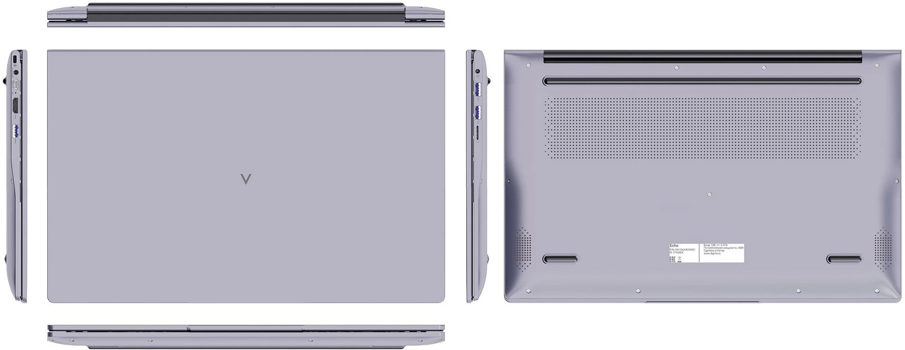 Ноутбук Digma Echo Athlon Gold 3150C 8Gb SSD256Gb AMD Radeon Graphics 15.6" IPS FHD (1920x1080) Windows 11 Pro dk.grey WiFi BT Cam 5000mAh (DN15A3-8CXW01) — миниатюра 2