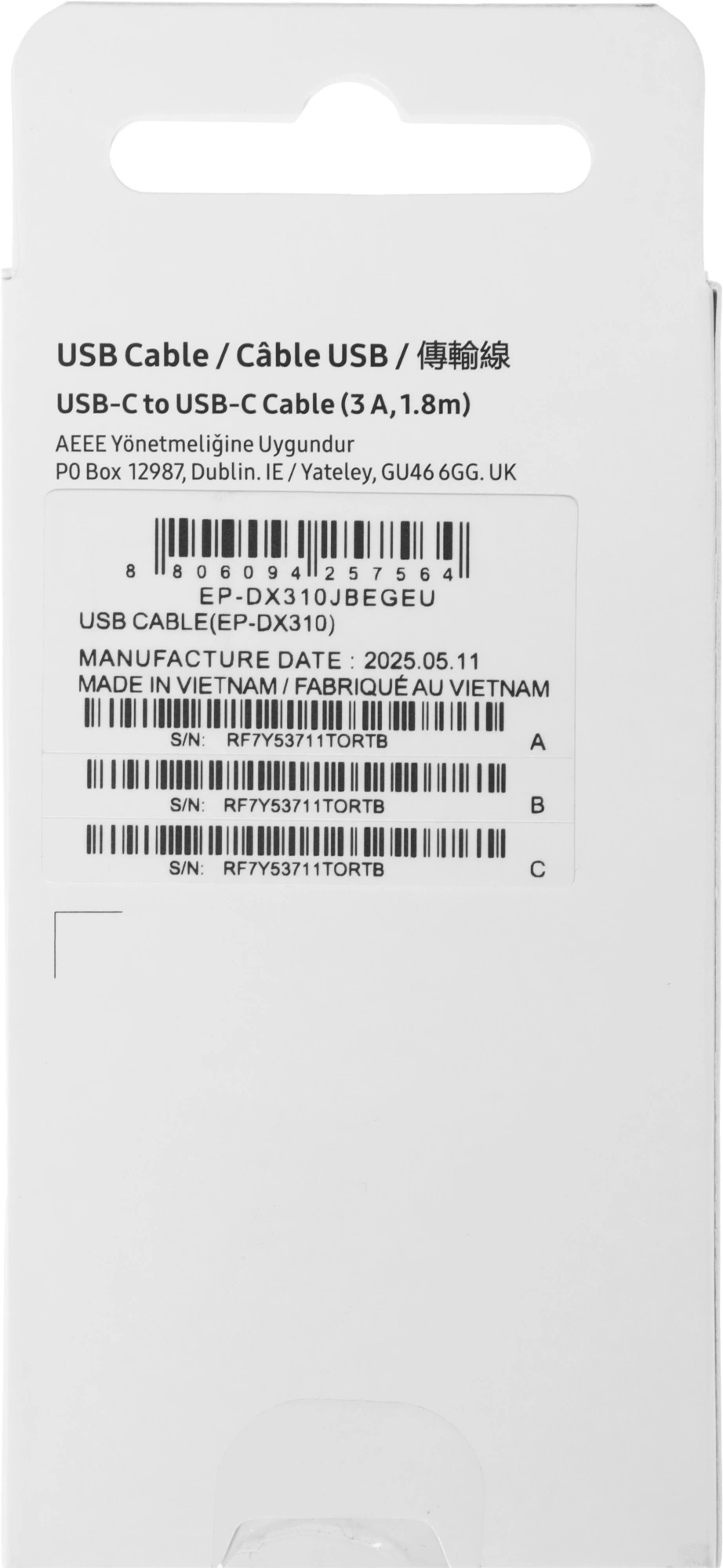 Кабель Samsung EP-DX310JBEGEU USB Type-C (m)-USB Type-C (m) 1.8м черный — миниатюра 2