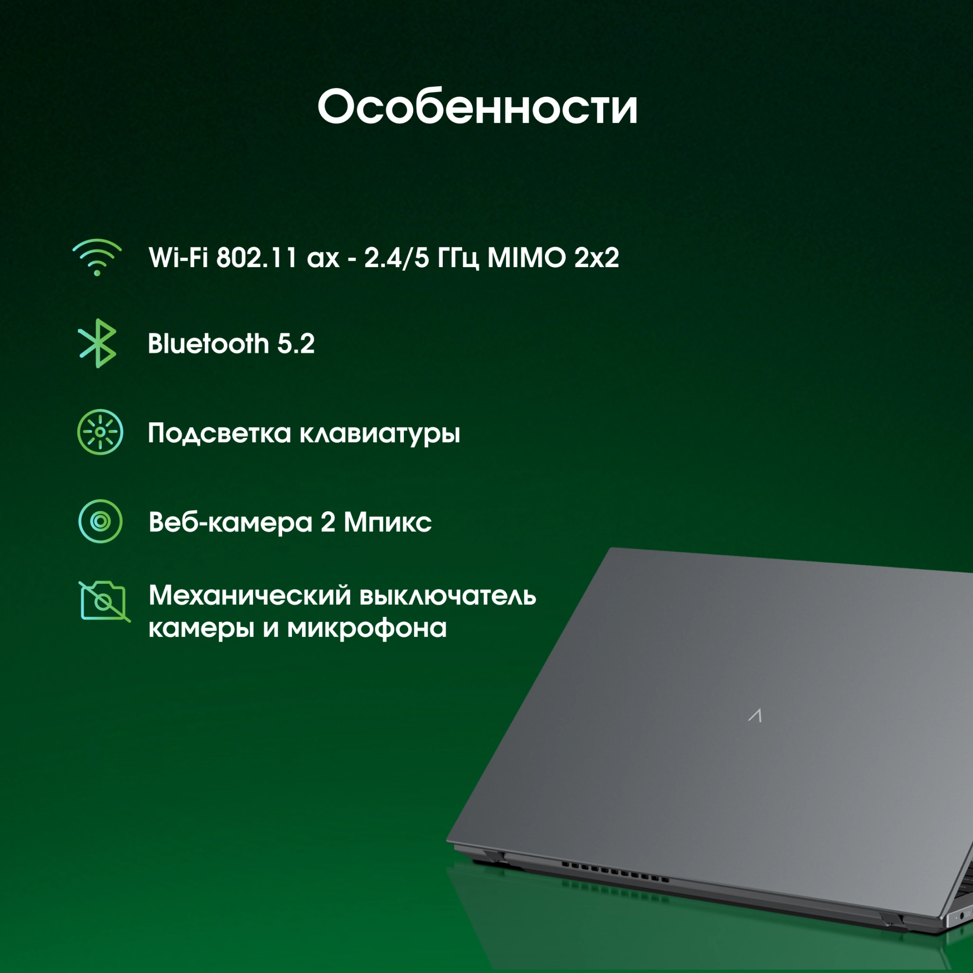Ноутбук Digma Pro Fortis M Ryzen 5 7430U 16Gb SSD512Gb AMD Radeon Graphics 17.3" IPS FHD (1920x1080) Windows 11 Pro grey WiFi BT Cam 5500mAh (DN17R5-ADXW01) — миниатюра 9