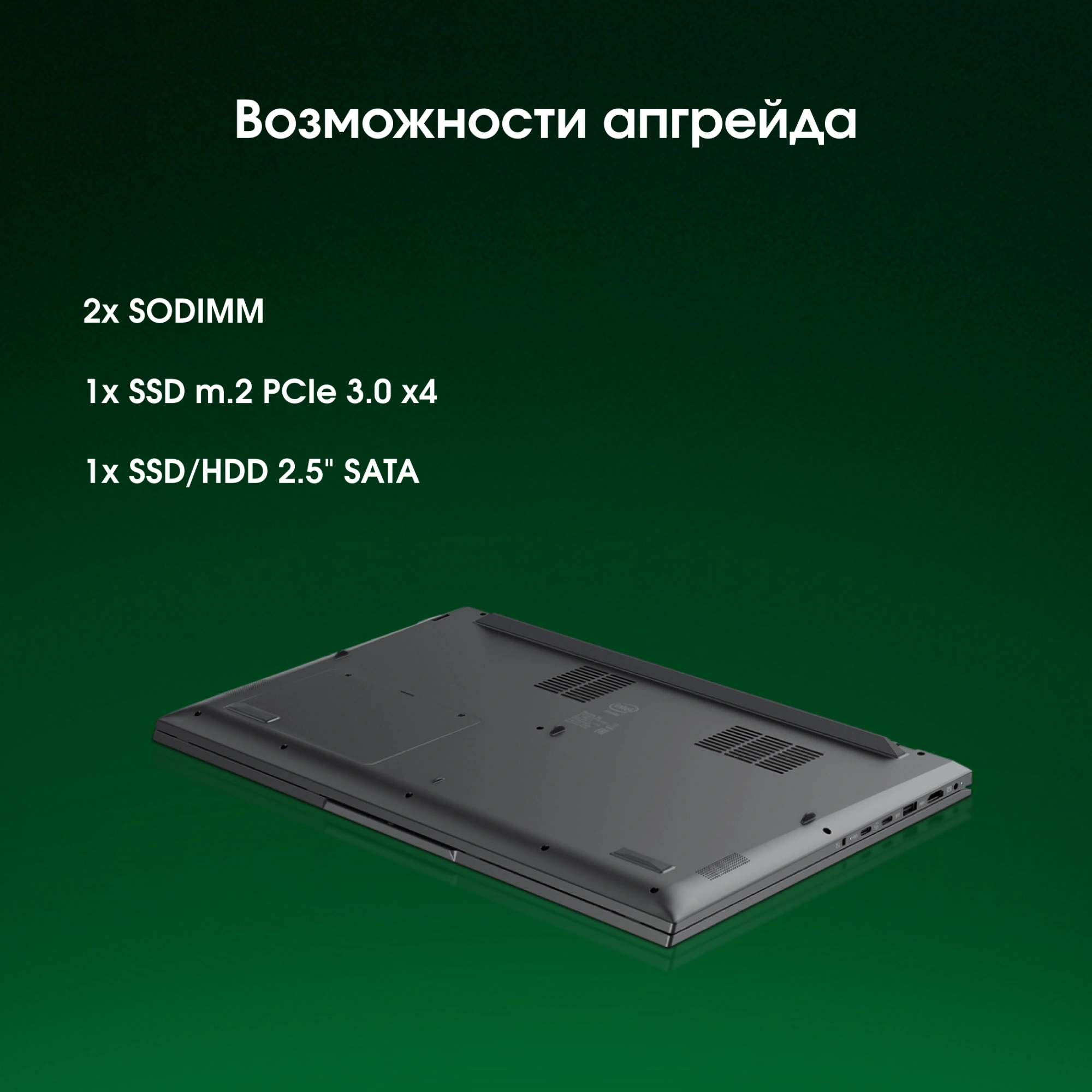 Ноутбук Digma Pro Fortis M Ryzen 5 7430U 16Gb SSD512Gb AMD Radeon Graphics 17.3" IPS FHD (1920x1080) Windows 11 Pro grey WiFi BT Cam 5500mAh (DN17R5-ADXW01) — миниатюра 12