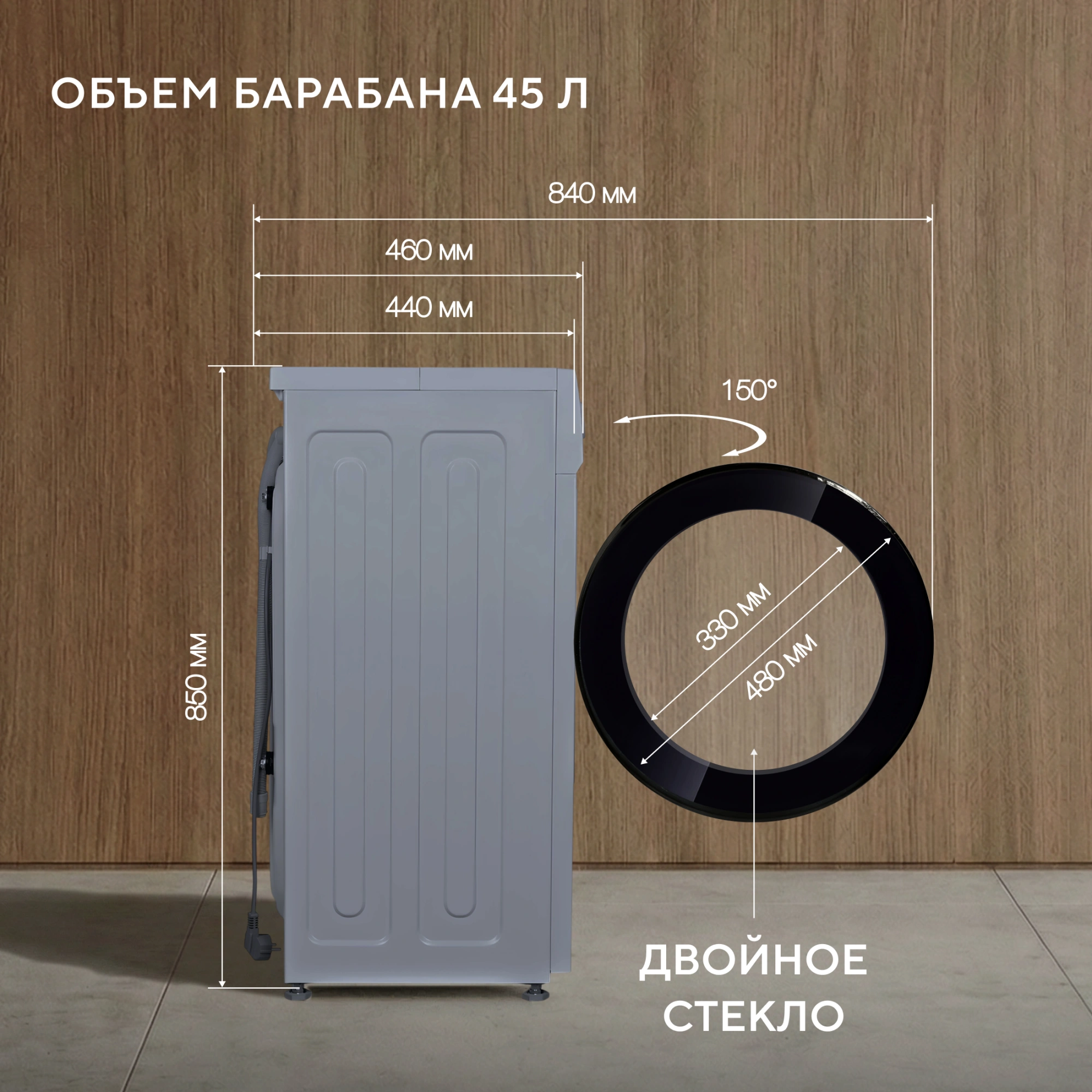 Стиральная машина Hyundai WME7217 класс: A+++ загр.фронтальная макс.:7кг серый инвертор — миниатюра 3