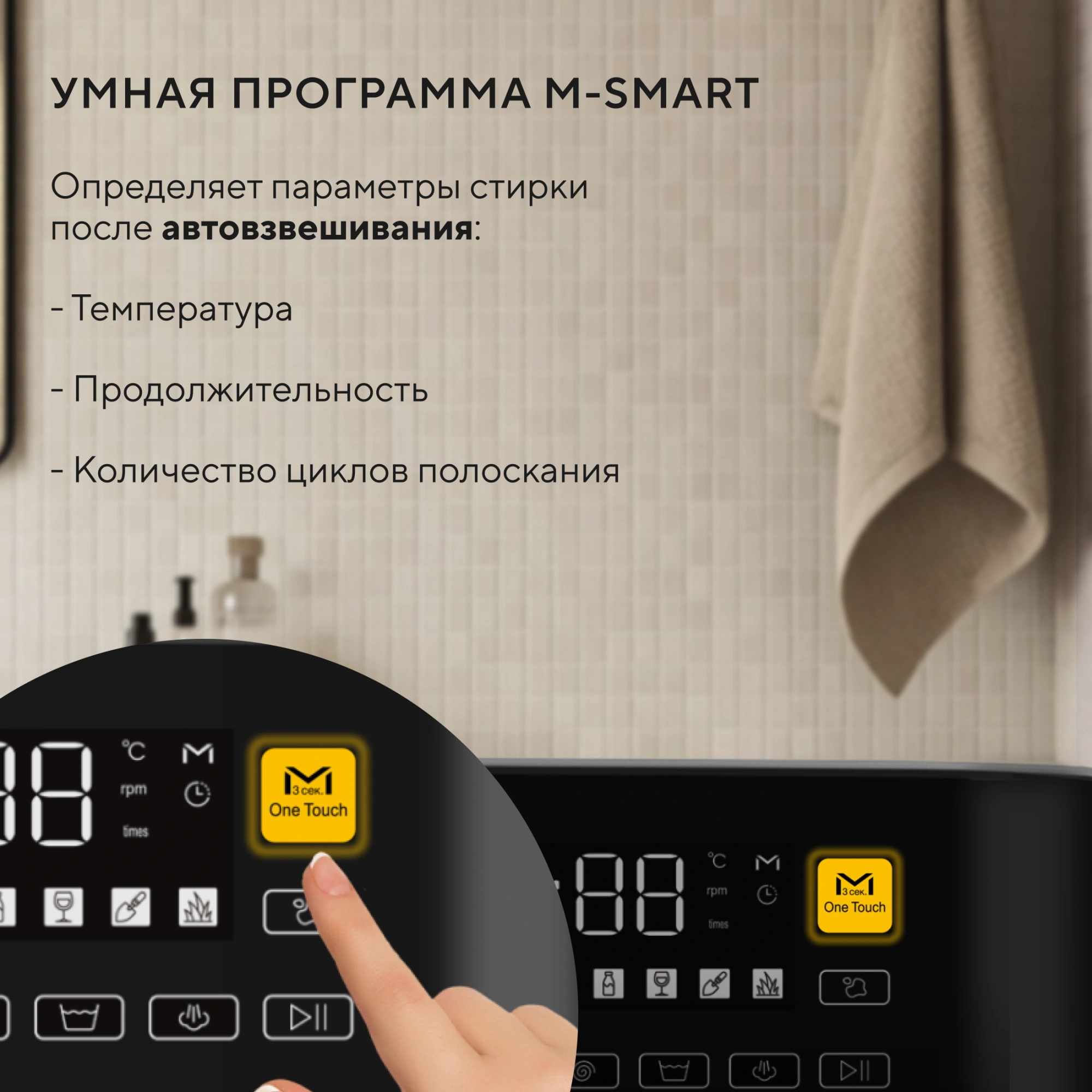 Стиральная машина Hyundai WME7217 класс: A+++ загр.фронтальная макс.:7кг серый инвертор — миниатюра 6