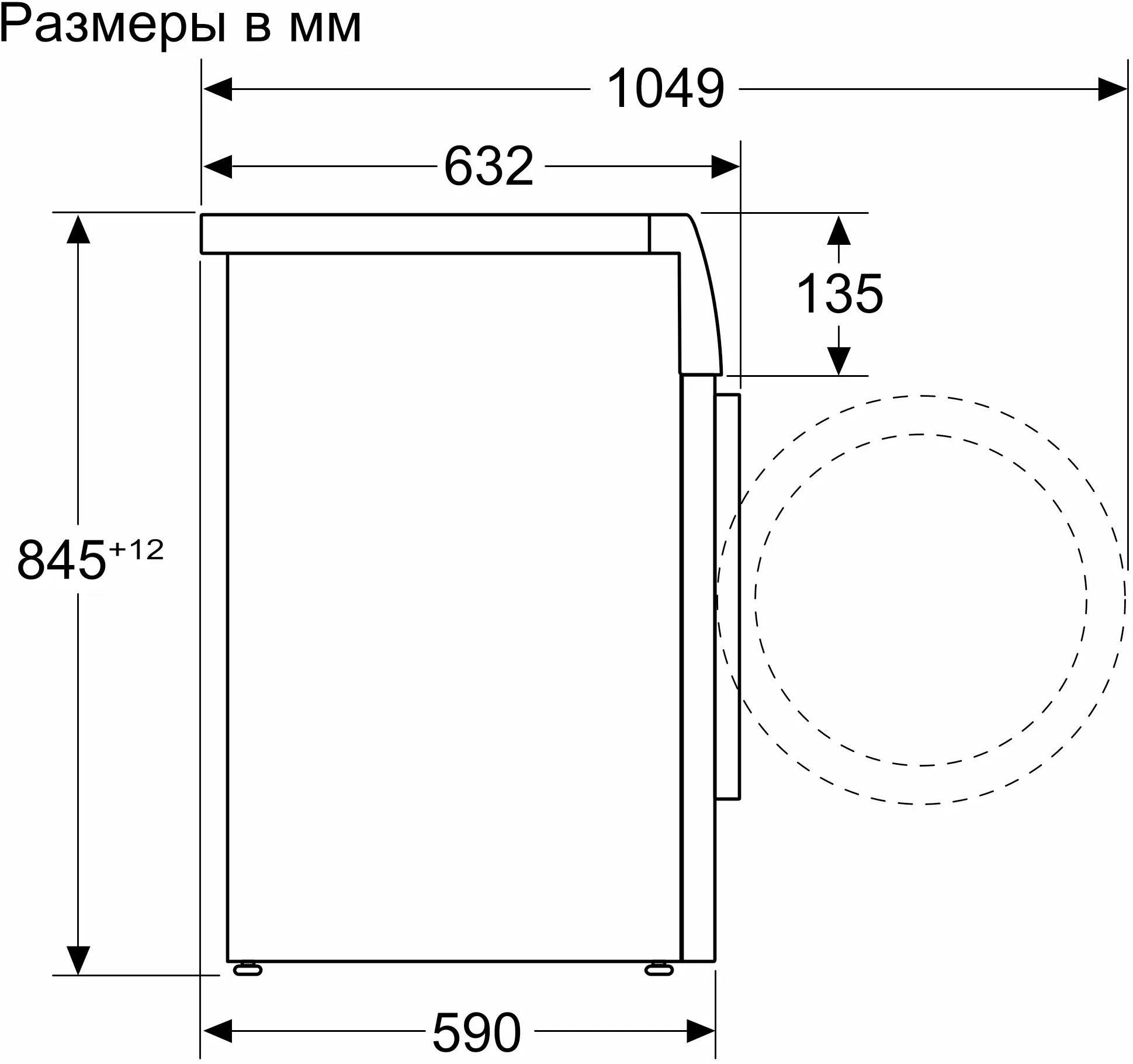 Стиральная машина Bosch Serie 4 WAN2821XME пан.англ. класс: A загр.фронтальная макс.:8кг серебристый — миниатюра 7