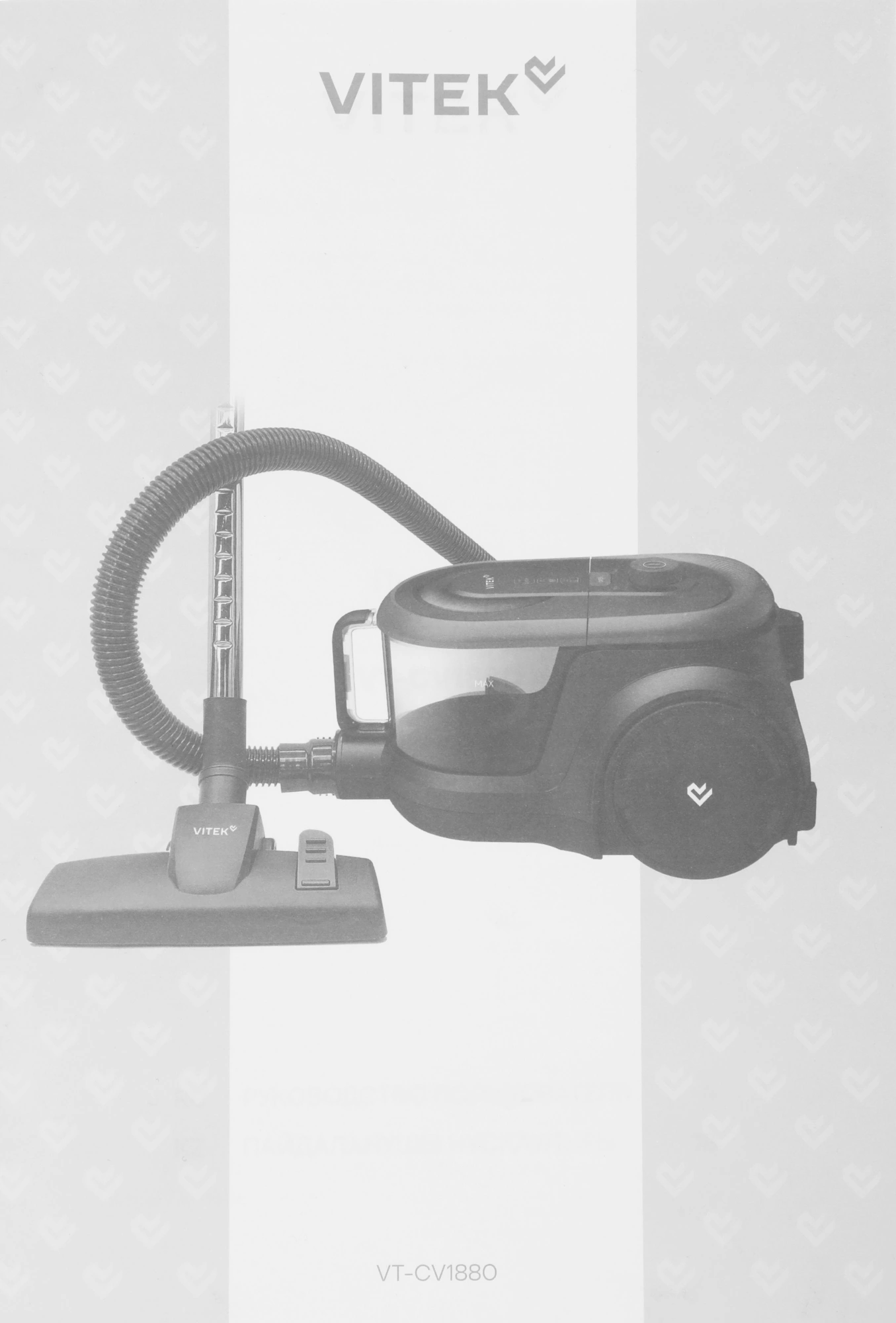 Пылесос Vitek VT-CV1880 2000Вт черный/красный — миниатюра 13