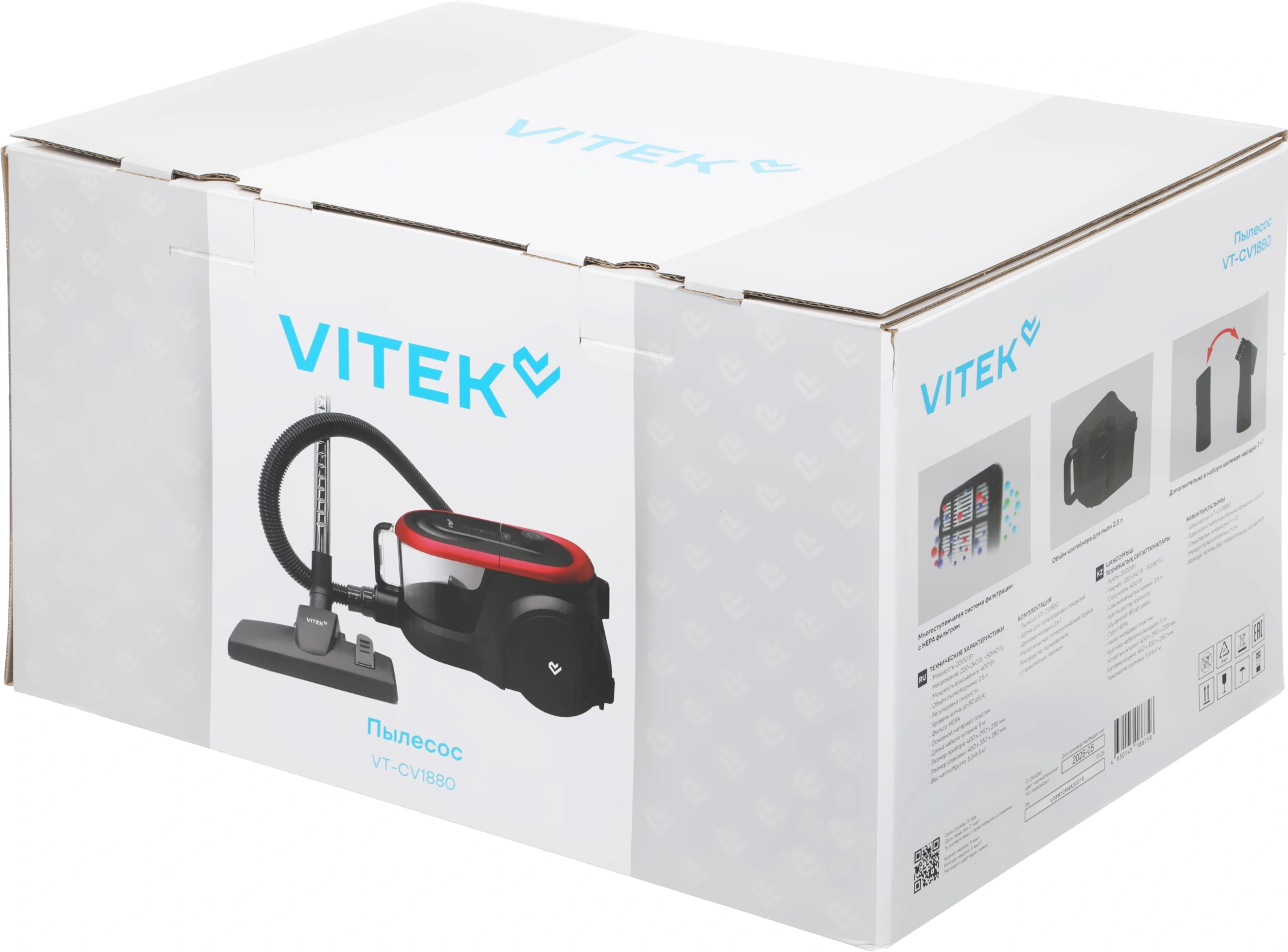 Пылесос Vitek VT-CV1880 2000Вт черный/красный — миниатюра 14
