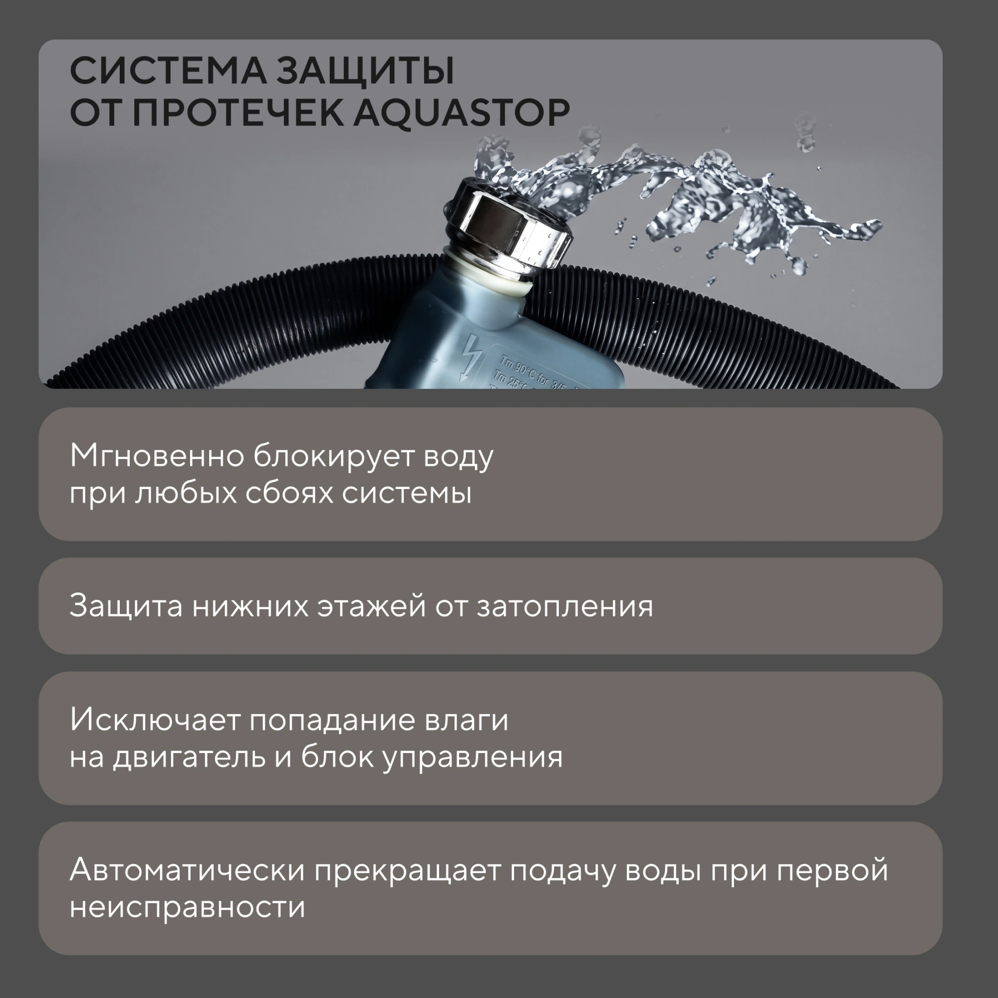 Посудомоечная машина встраив. Hyundai HBD 675G 2100Вт полноразмерная инвертор — миниатюра 18