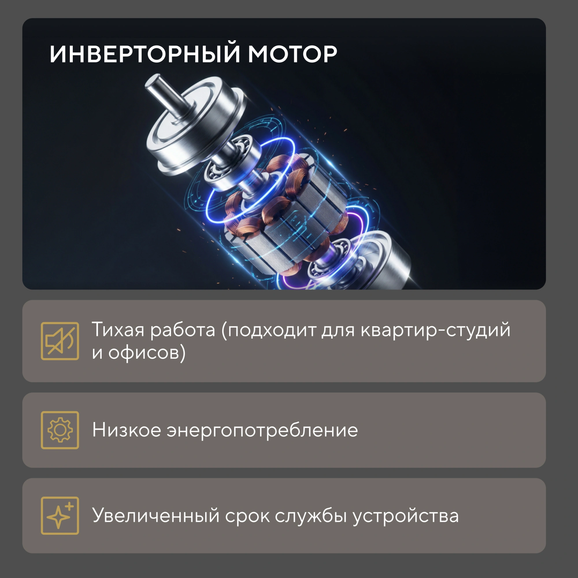Посудомоечная машина встраив. Hyundai HBD 675G 2100Вт полноразмерная инвертор — миниатюра 19