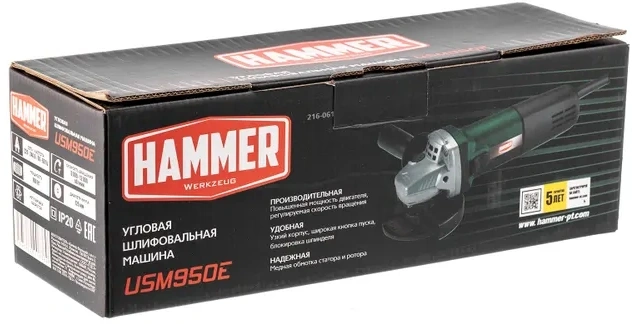 Углошлифовальная машина Hammer USM950E 950Вт 12000об/мин рез.шпин.:M14 d=125мм (839358) — миниатюра 8