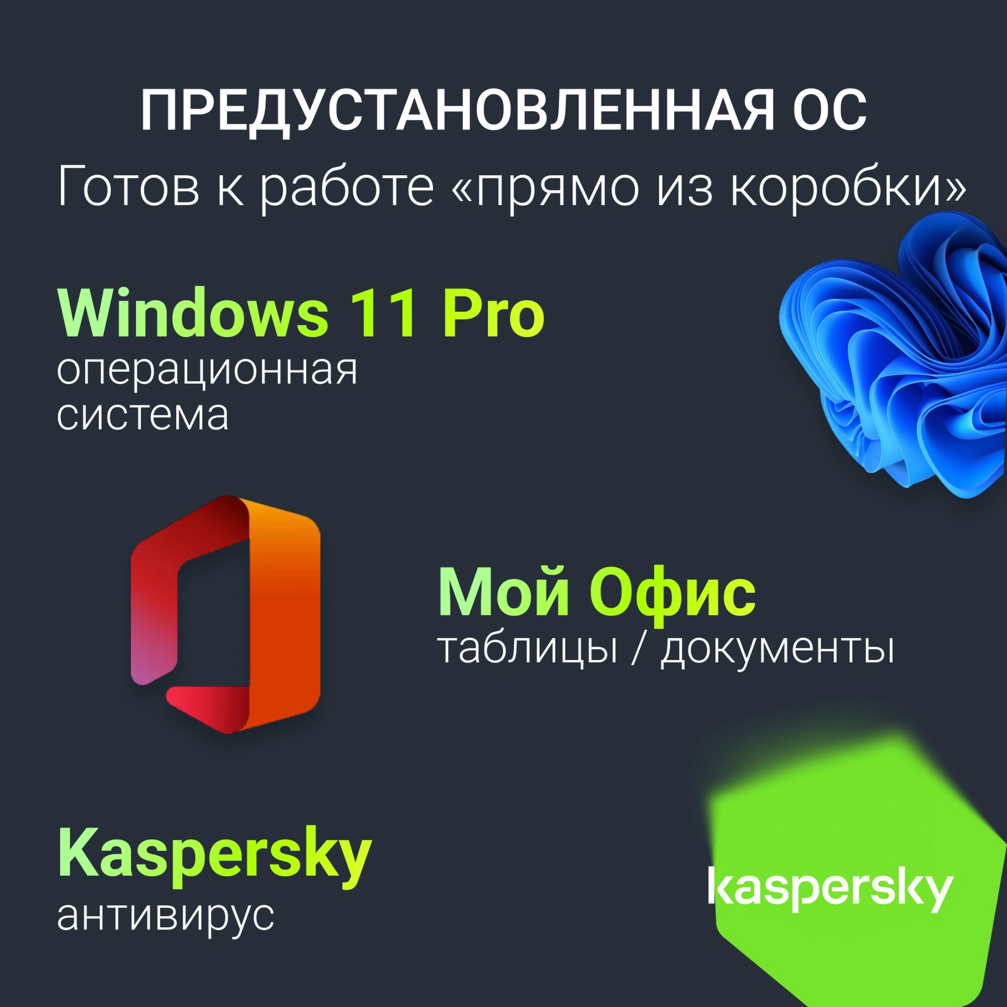 Ноутбук Digma Ascend Core i5 1235U 16Gb SSD512Gb Intel UHD Graphics 15.6" IPS FHD (1920x1080) Windows 11 Home grey WiFi BT Cam 4500mAh (DN15P5-ADXW07) — миниатюра 11