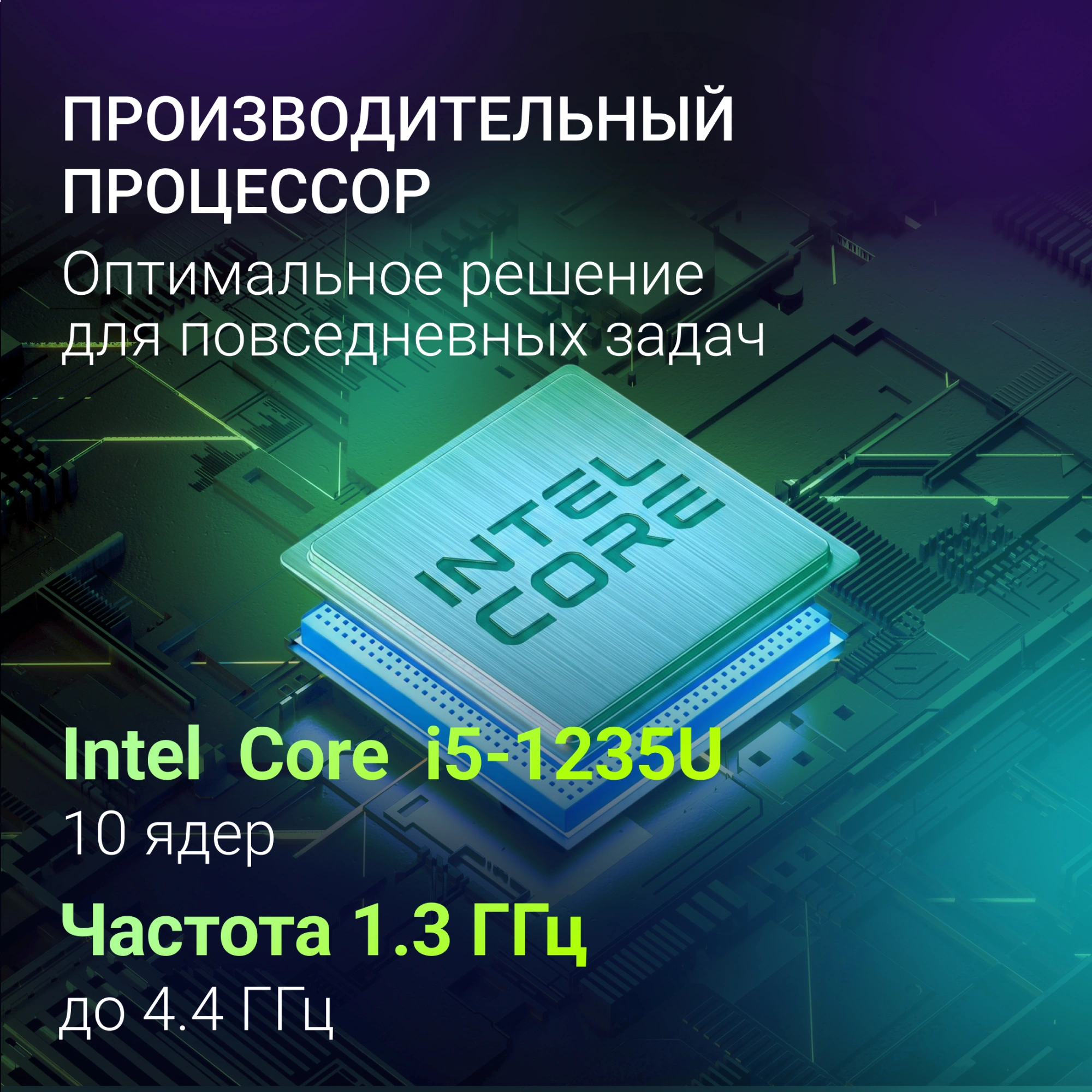 Ноутбук Digma Ascend Core i5 1235U 16Gb SSD512Gb Intel UHD Graphics 15.6" IPS FHD (1920x1080) Windows 11 Home grey WiFi BT Cam 4500mAh (DN15P5-ADXW07) — миниатюра 12