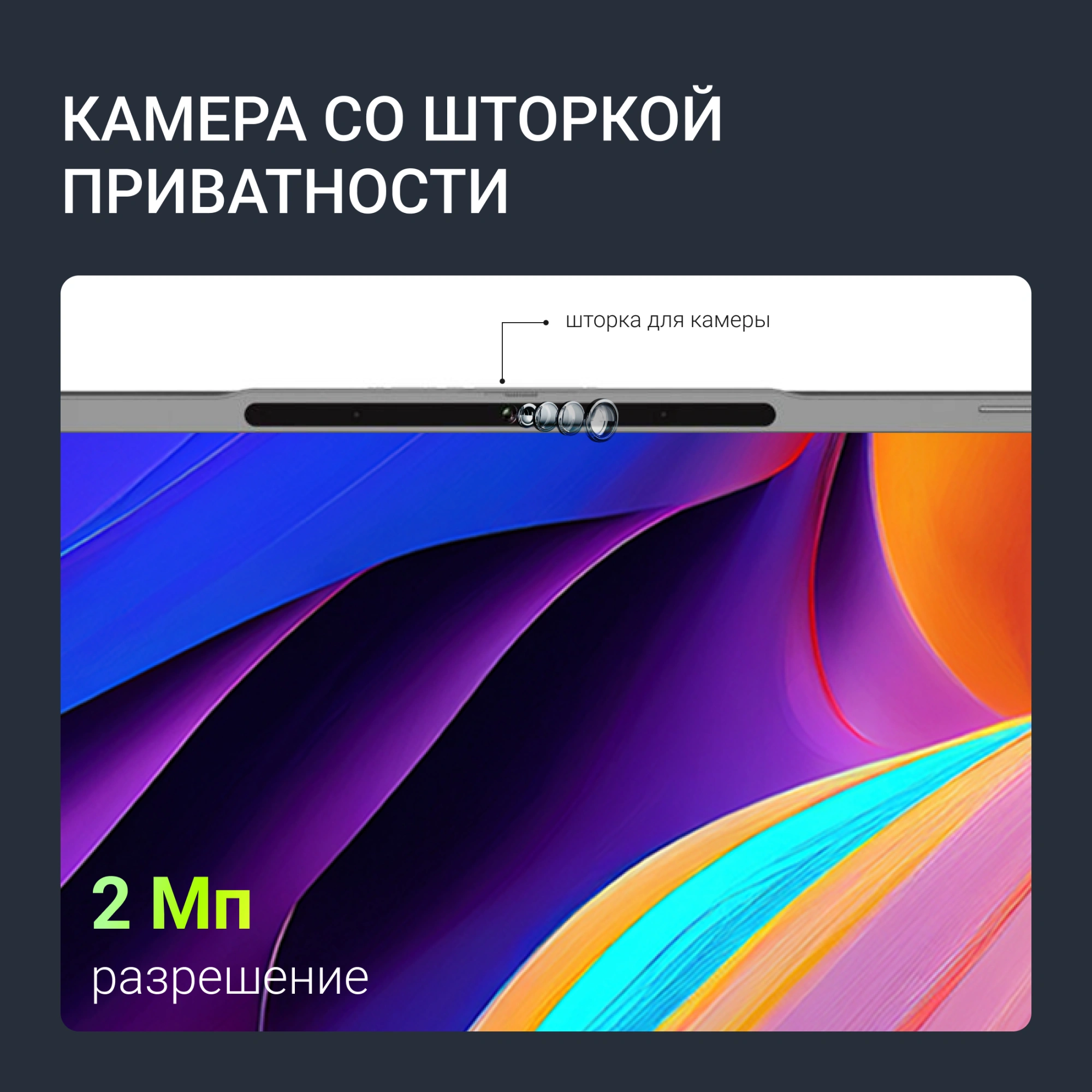 Ноутбук Digma Ascend Core i5 1235U 16Gb SSD512Gb Intel UHD Graphics 15.6" IPS FHD (1920x1080) Windows 11 Home grey WiFi BT Cam 4500mAh (DN15P5-ADXW07) — миниатюра 16
