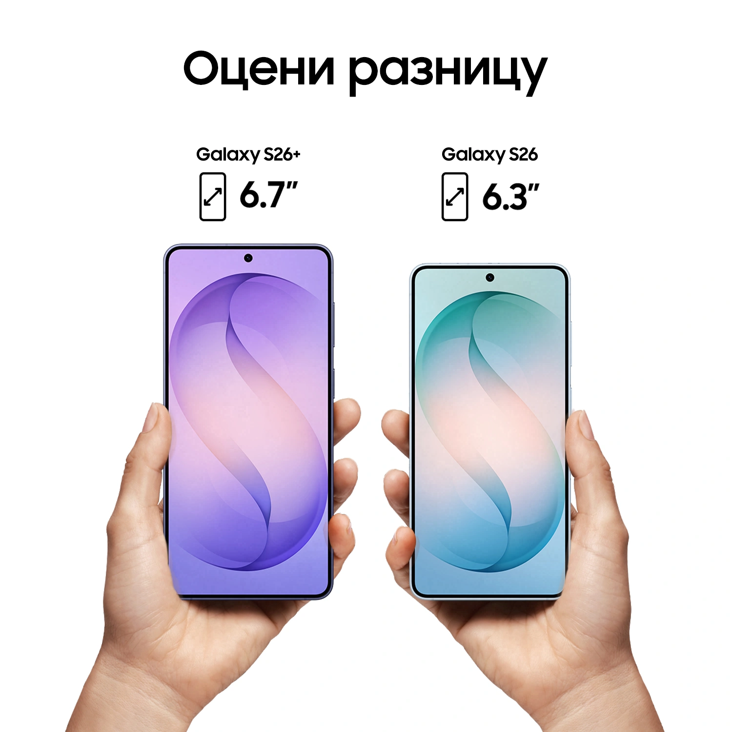 Смартфон Samsung SM-S947B Galaxy S26+ 256Gb 12Gb черный моноблок 3G 4G 2Sim 6.7" 1440x3120 Android 16 50Mpix 802.11 a/b/g/n/ac/ax/be NFC GPS GSM900/1800 GSM1900 Protect — миниатюра 11