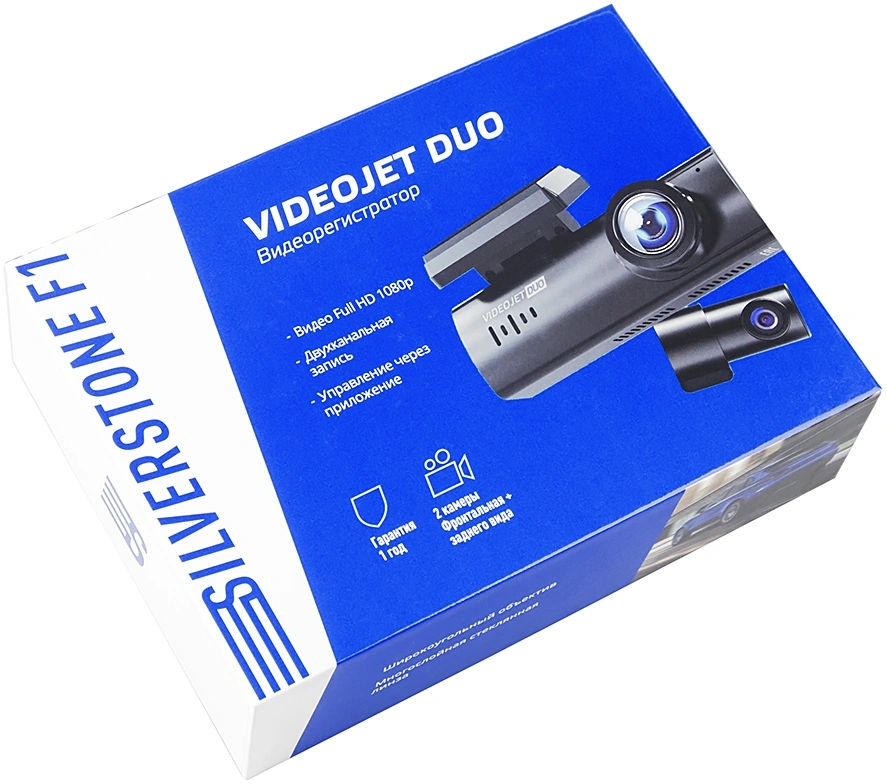 Видеорегистратор Silverstone F1 S8-WiFi VideoJet DUO черный 1080x1920 1080p 150гр. — миниатюра 14
