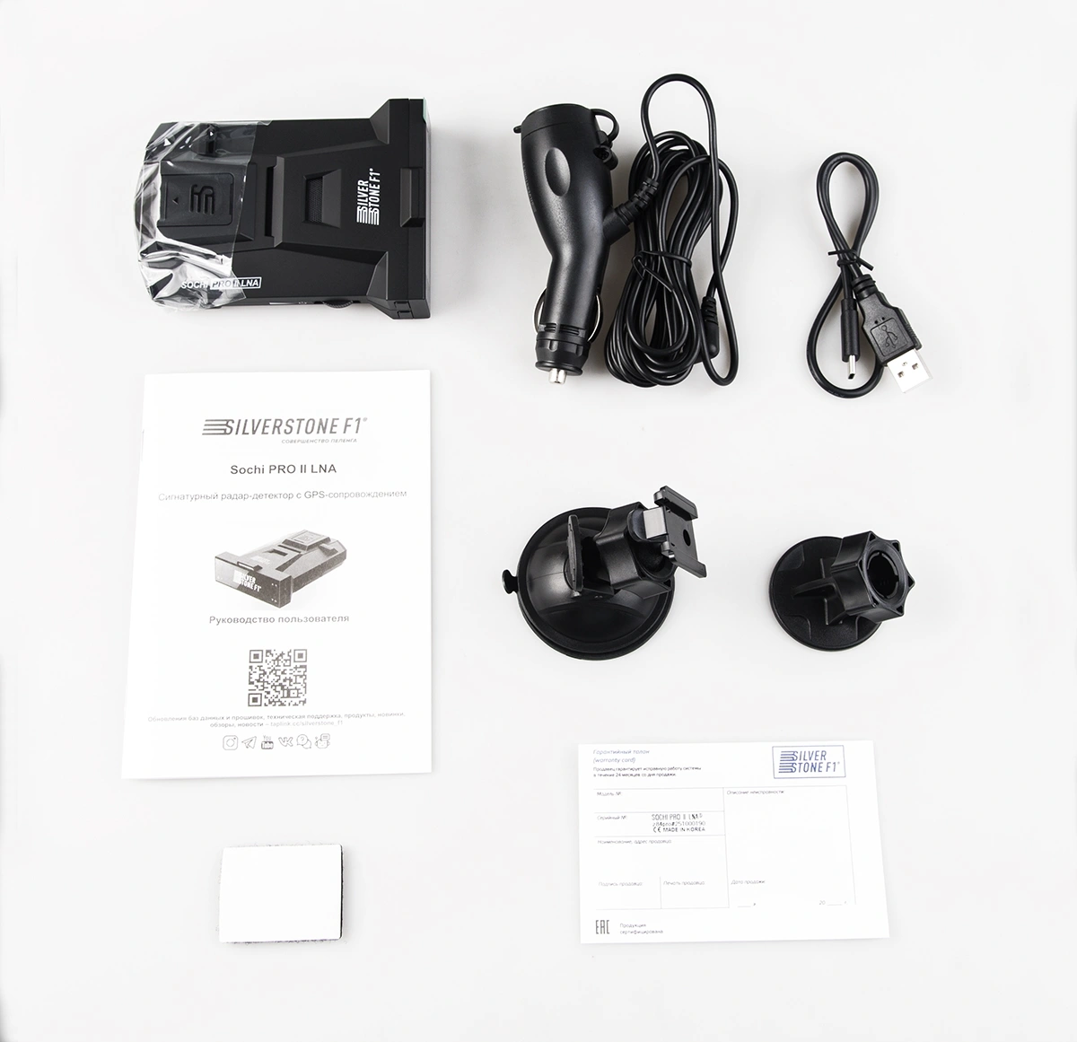 Радар-детектор Silverstone F1 SOCHI PRO II LNA GPS — миниатюра 15