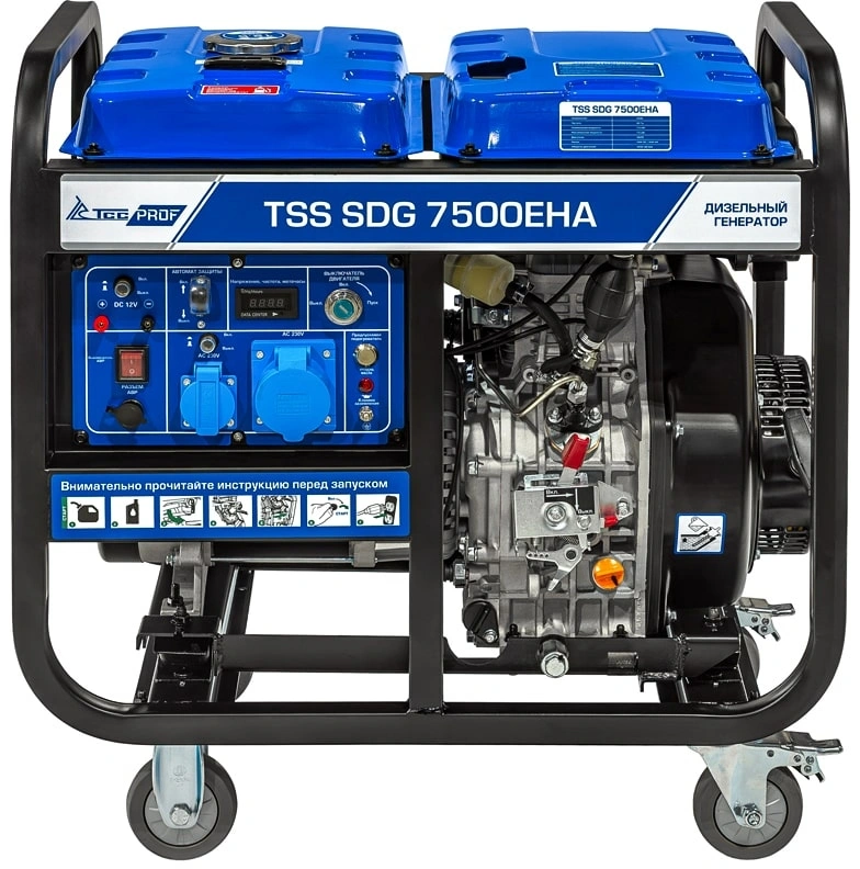 Генератор ТСС SDG 7500EHA 7.5кВт — миниатюра 4