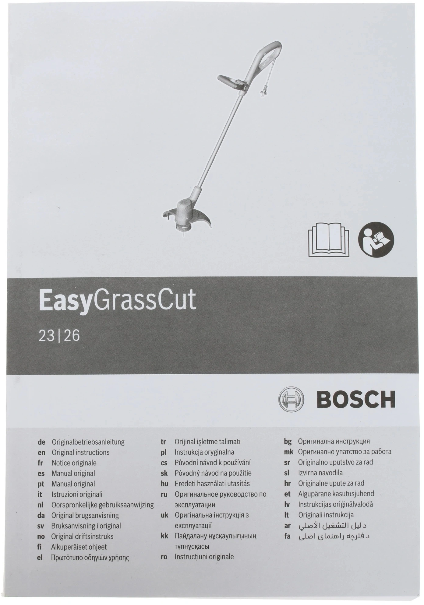 Триммер электрический Bosch EasyGrassCut 23 280Вт неразбор.штан. реж.эл.:леска — миниатюра 10