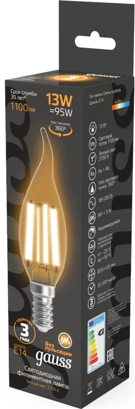 Лампа филам. Gauss Filament 13Вт цок.:E14 свеча 220B св.свеч.бел.теп. (упак.:1шт) (104801113) — миниатюра 5