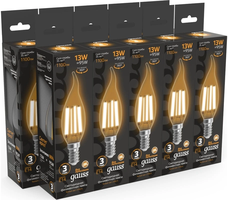 Лампа филам. Gauss Filament 13Вт цок.:E14 свеча 220B св.свеч.бел.теп. (упак.:1шт) (104801113) — миниатюра 6