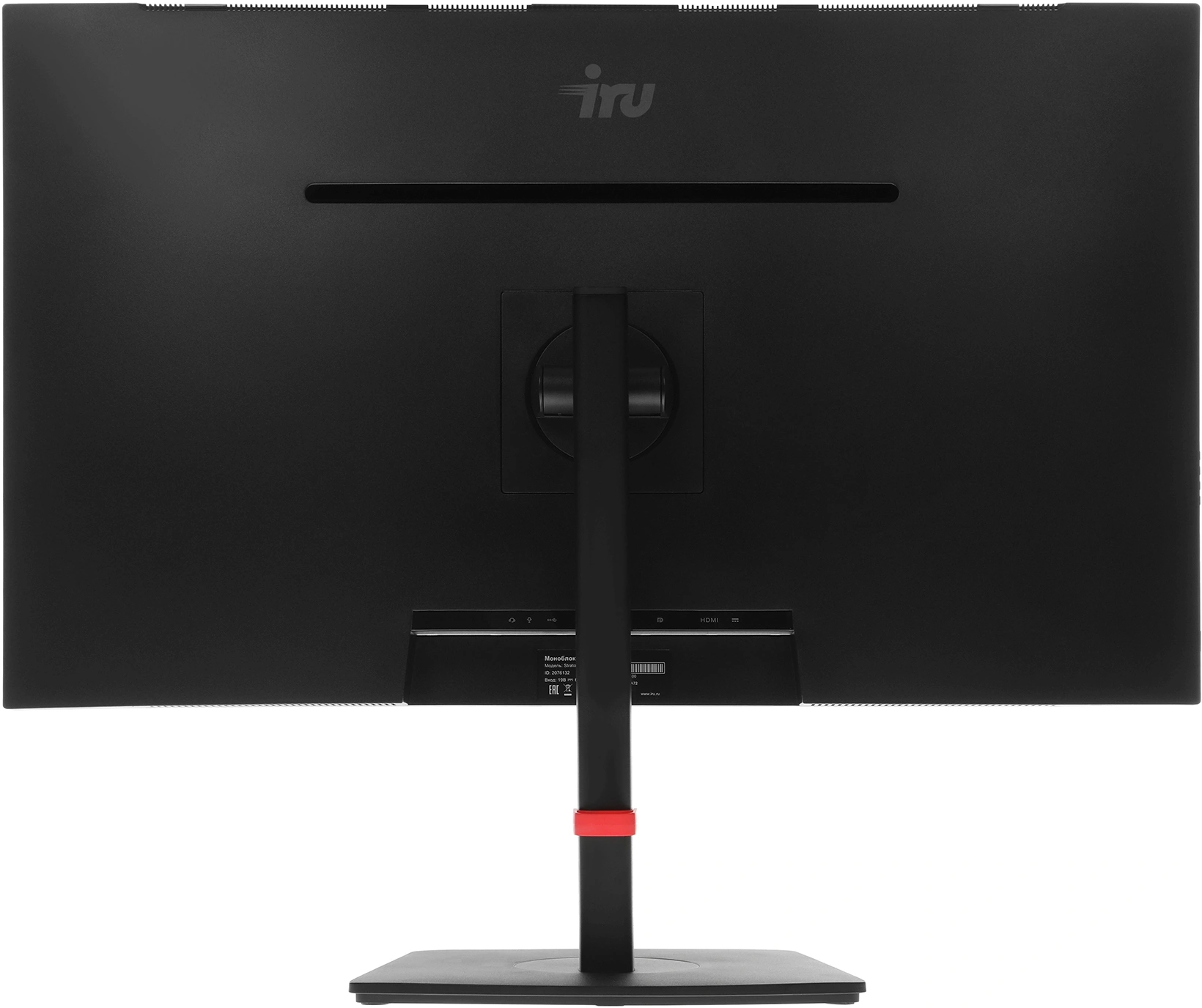 Моноблок IRU Strato 31.5" QHD i5 13420H (2.1) 16Gb SSD1Tb UHDG Windows 11 Pro 64 GbitEth WiFi BT 90W Cam черный 2560x1440 — миниатюра 12