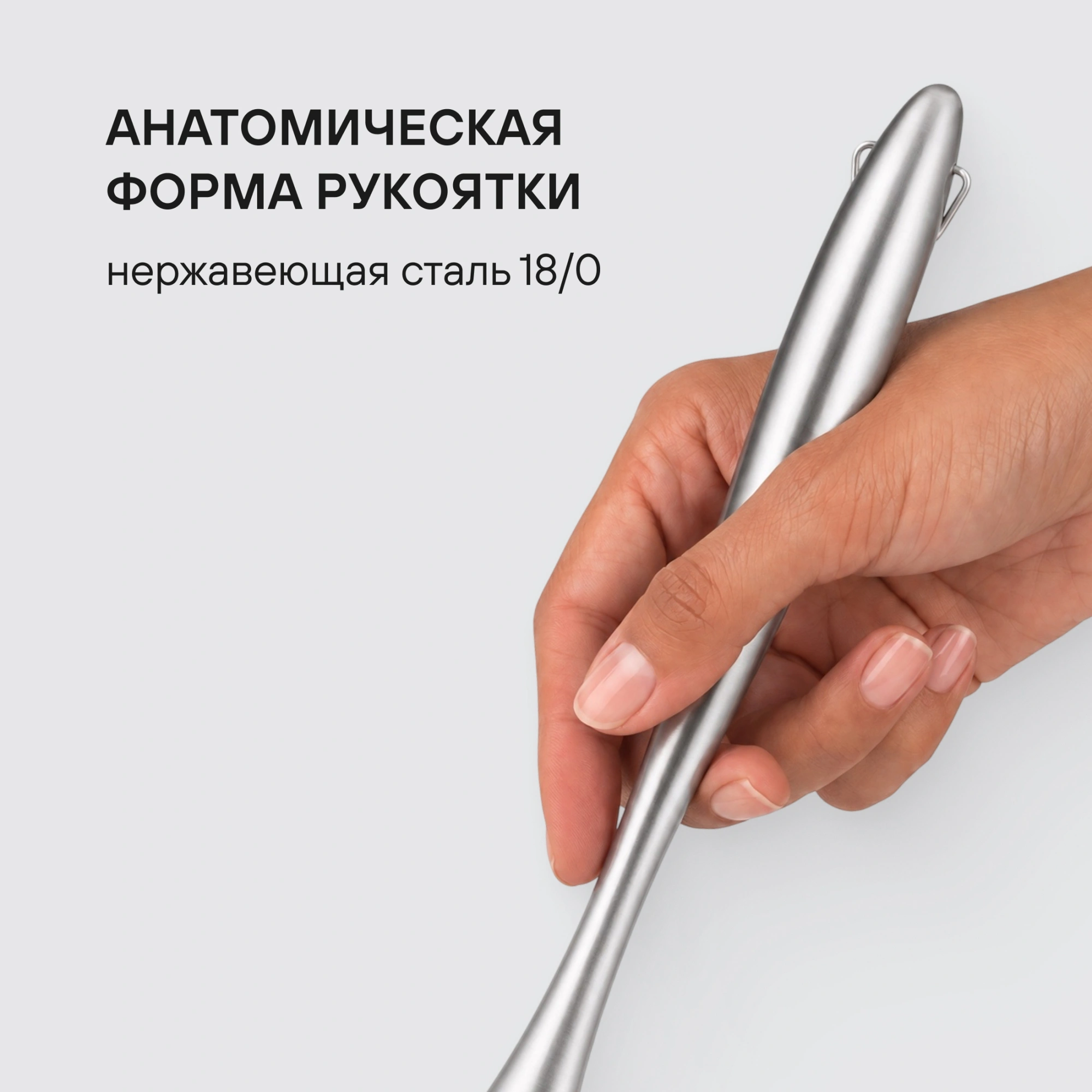 Набор аксессуаров Rondell Schick RD-2089 черный/стальной наб.:4предм. упак.:подарочная коробка — миниатюра 9
