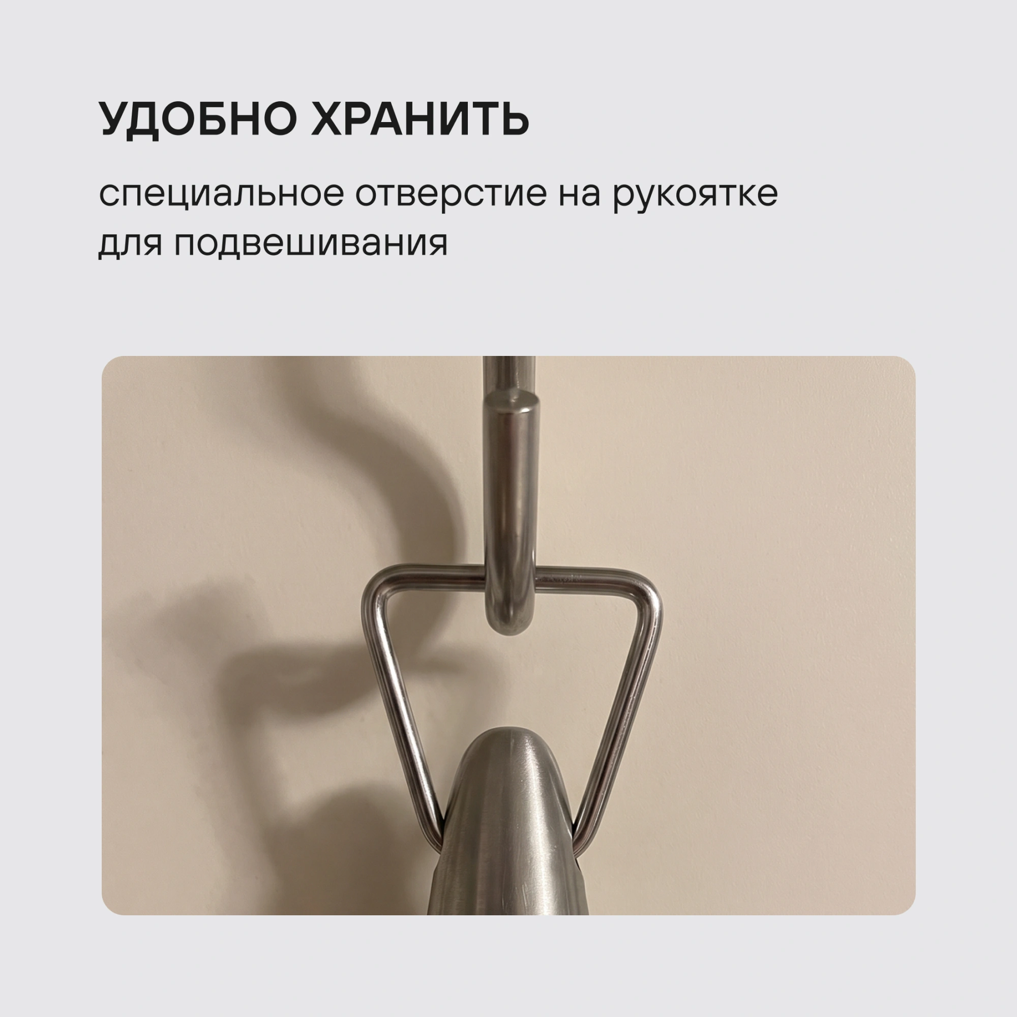 Набор аксессуаров Rondell Schick RD-2089 черный/стальной наб.:4предм. упак.:подарочная коробка — миниатюра 10
