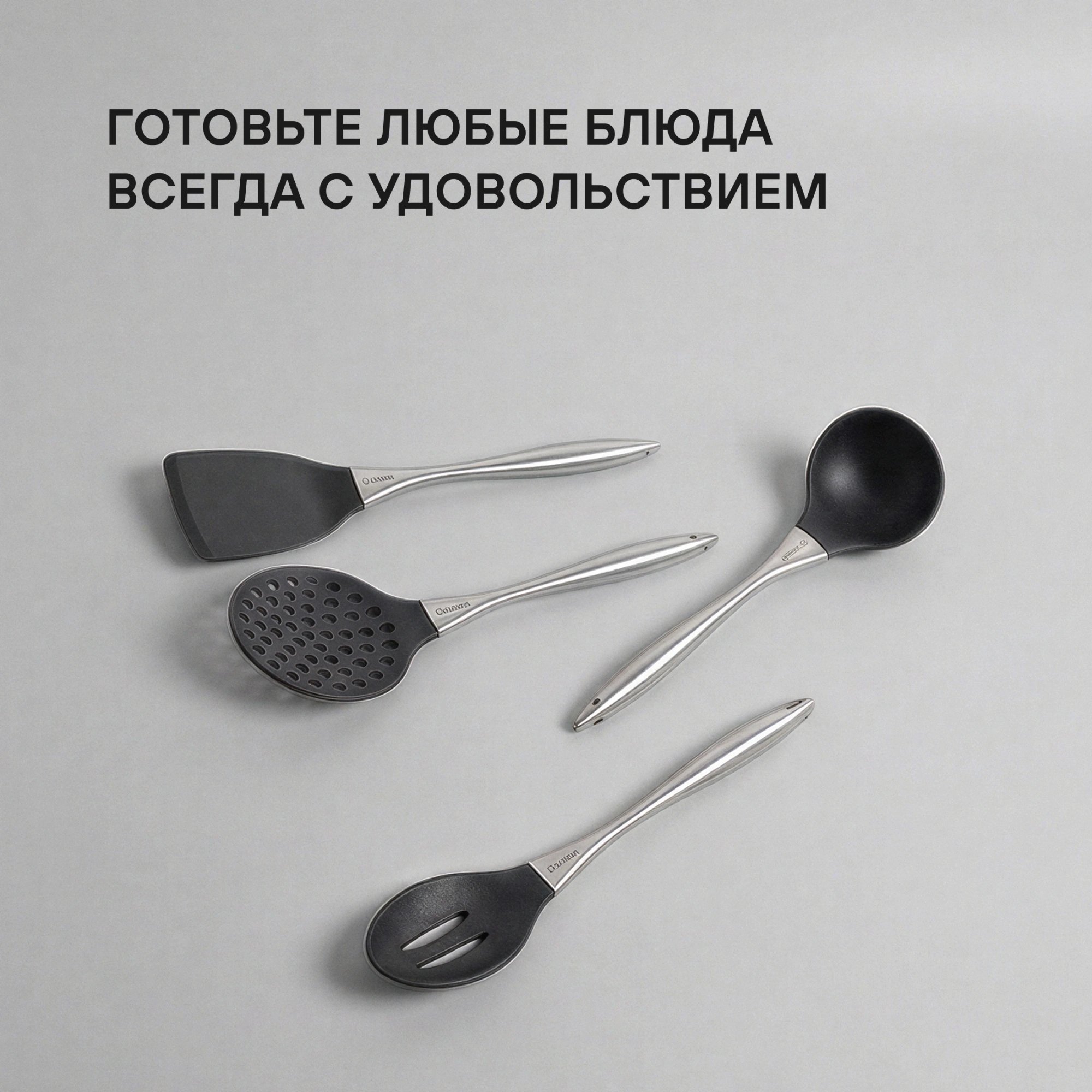 Набор аксессуаров Rondell Schick RD-2089 черный/стальной наб.:4предм. упак.:подарочная коробка — миниатюра 14