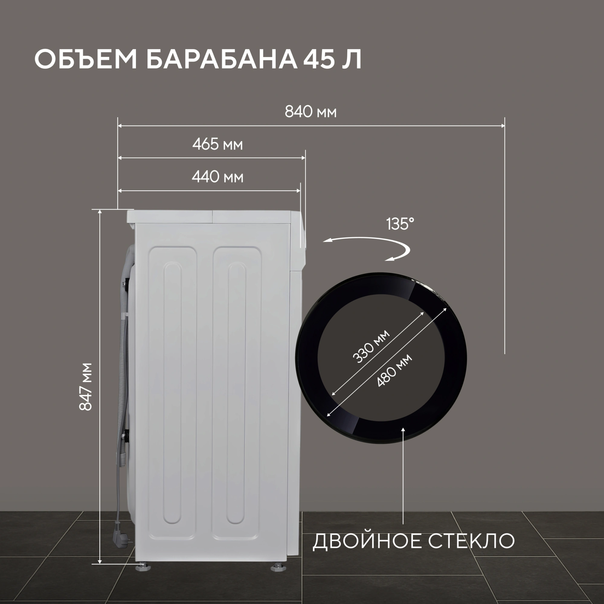 Стиральная машина Hyundai WME7218 класс: A+++ загр.фронтальная макс.:7кг белый инвертор — миниатюра 5