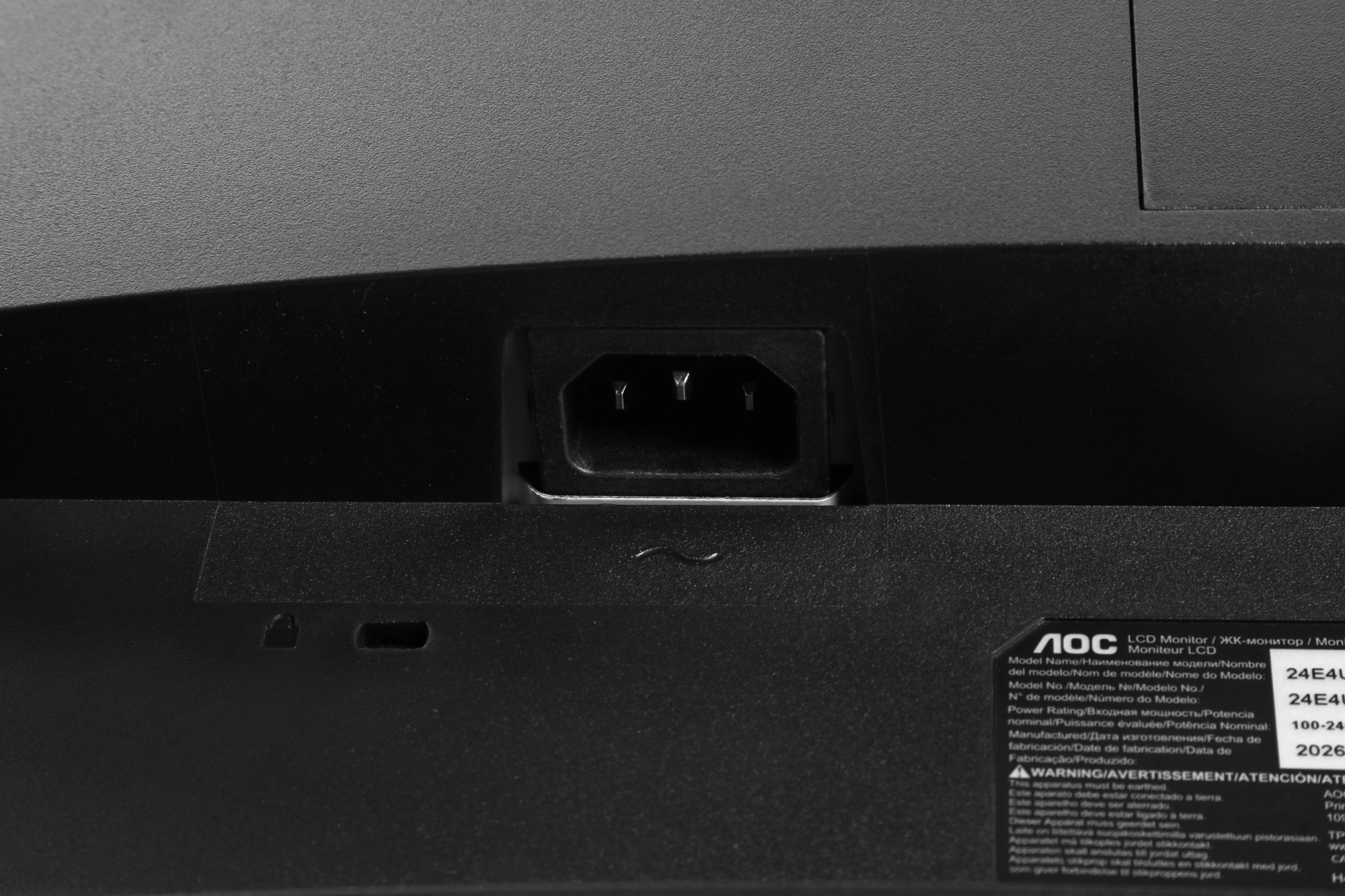 Монитор AOC 23.8" 24E4U черный IPS 1ms 16:9 HDMI M/M матовая HAS Piv 300cd 178гр/178гр 1920x1080 120Hz VGA DP FHD USB — миниатюра 18