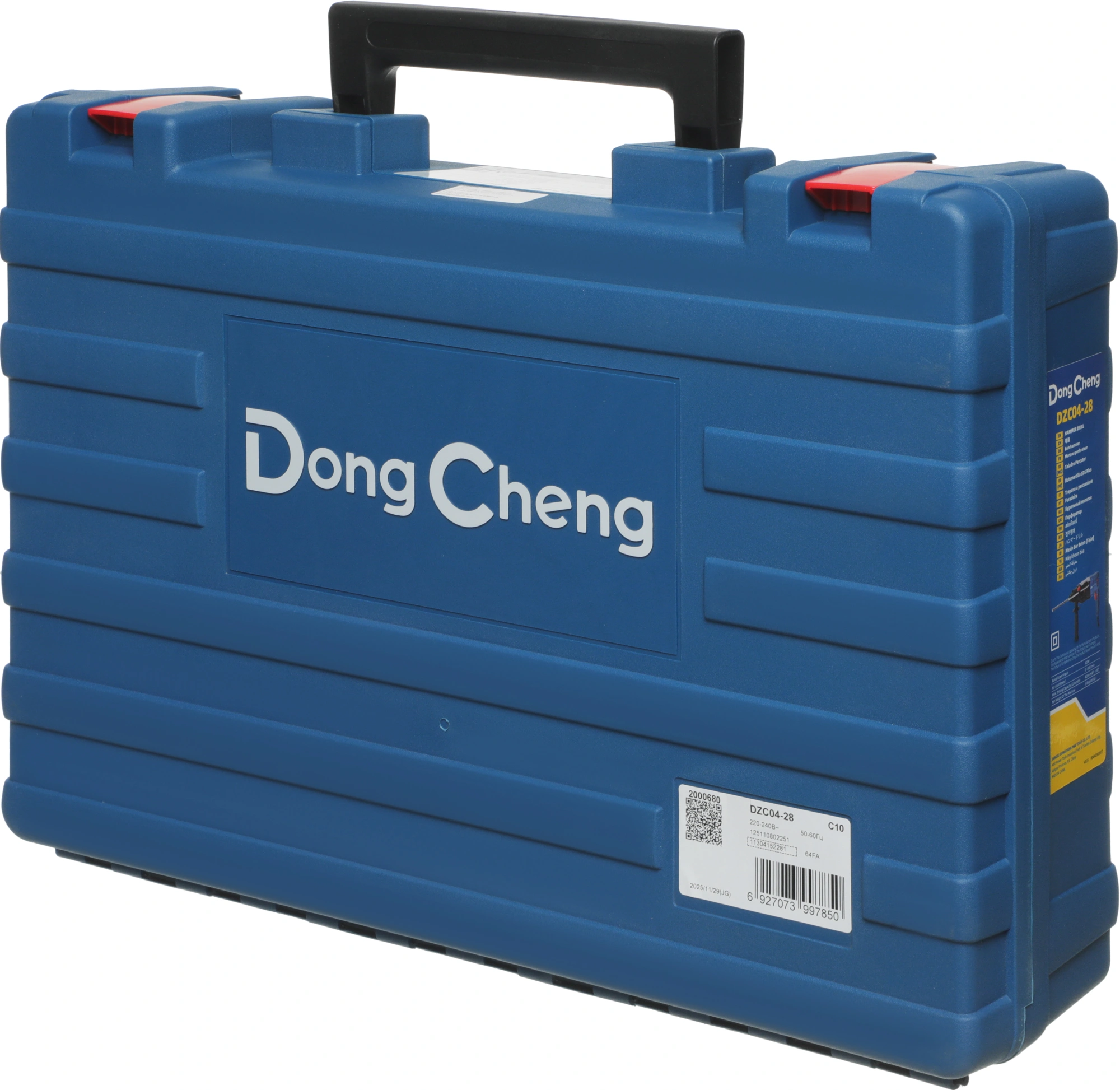 Перфоратор DongCheng DZC04-28 патрон:SDS-plus уд.:3.3Дж 820Вт (кейс в комплекте) — миниатюра 4