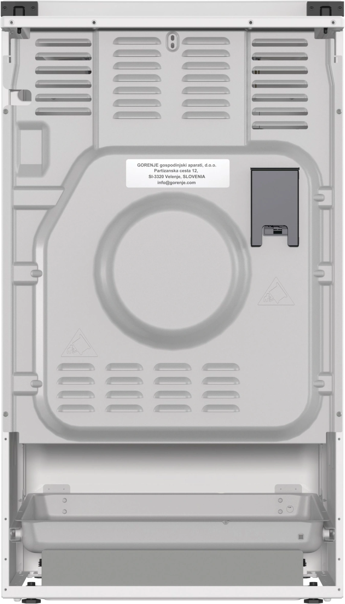 Плита Комбинированная Gorenje GK5A22WH белый (металлическая крышка) реш.сталь — миниатюра 5