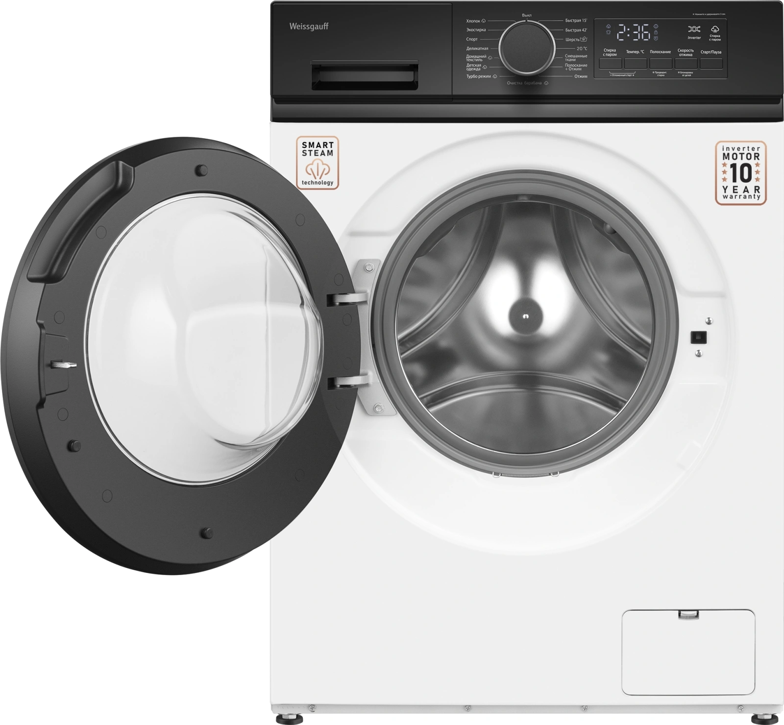 Стиральная машина Weissgauff WM 48128 Inverter Steam класс: A+++ загр.фронтальная макс.:8кг белый инвертор — миниатюра 3
