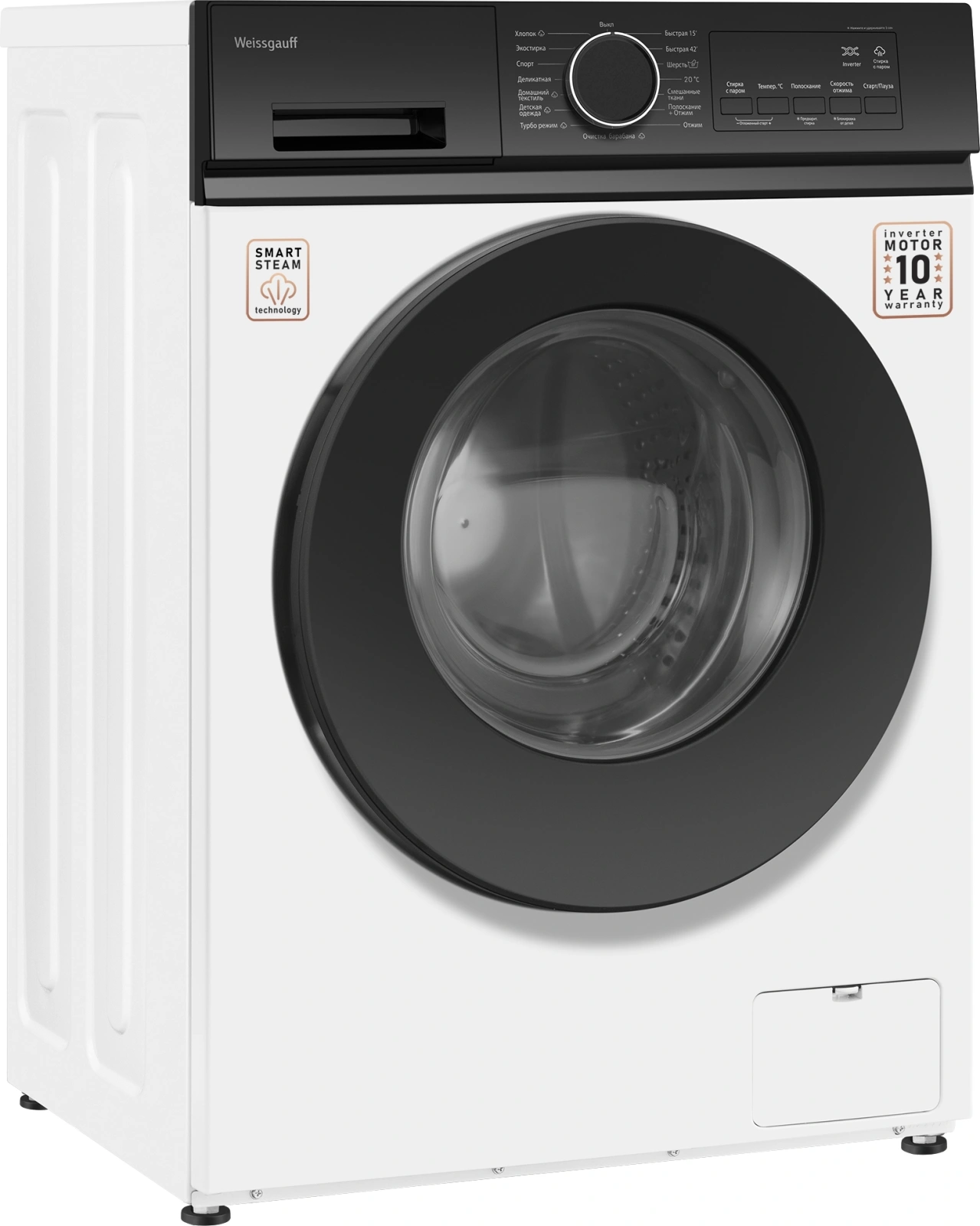 Стиральная машина Weissgauff WM 48128 Inverter Steam класс: A+++ загр.фронтальная макс.:8кг белый инвертор — миниатюра 2