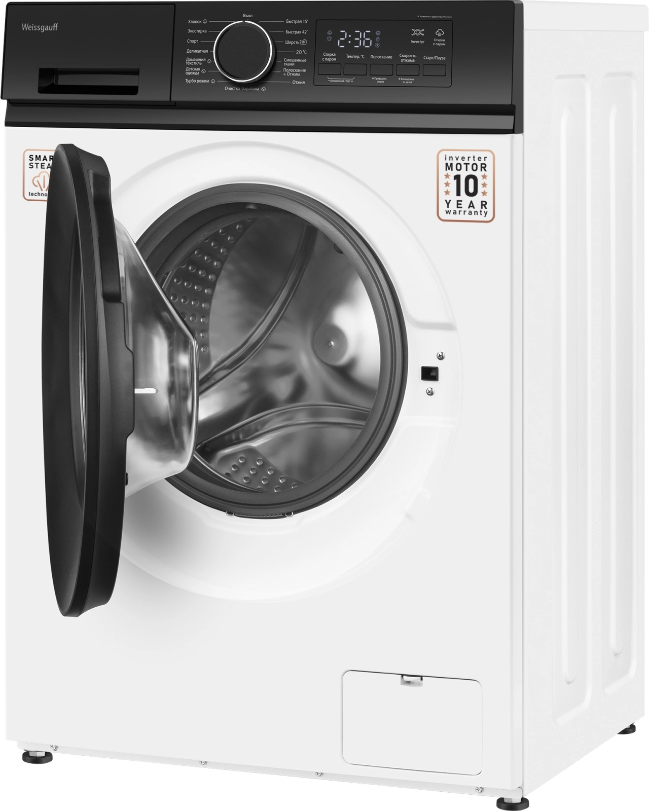 Стиральная машина Weissgauff WM 48128 Inverter Steam класс: A+++ загр.фронтальная макс.:8кг белый инвертор — миниатюра 5