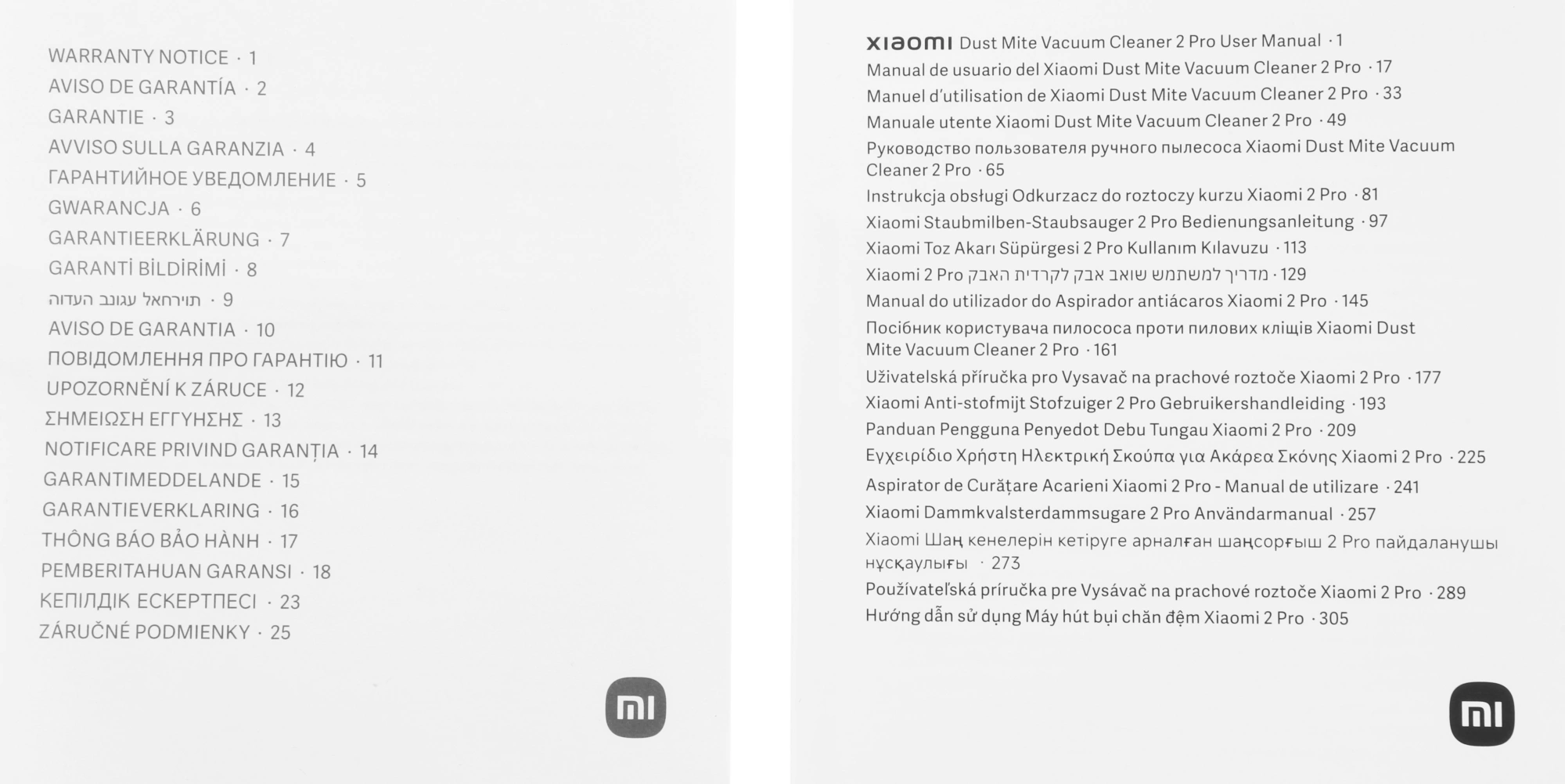 Пылесос ручной Xiaomi Mite Remover 2 Pro 500Вт белый — миниатюра 2
