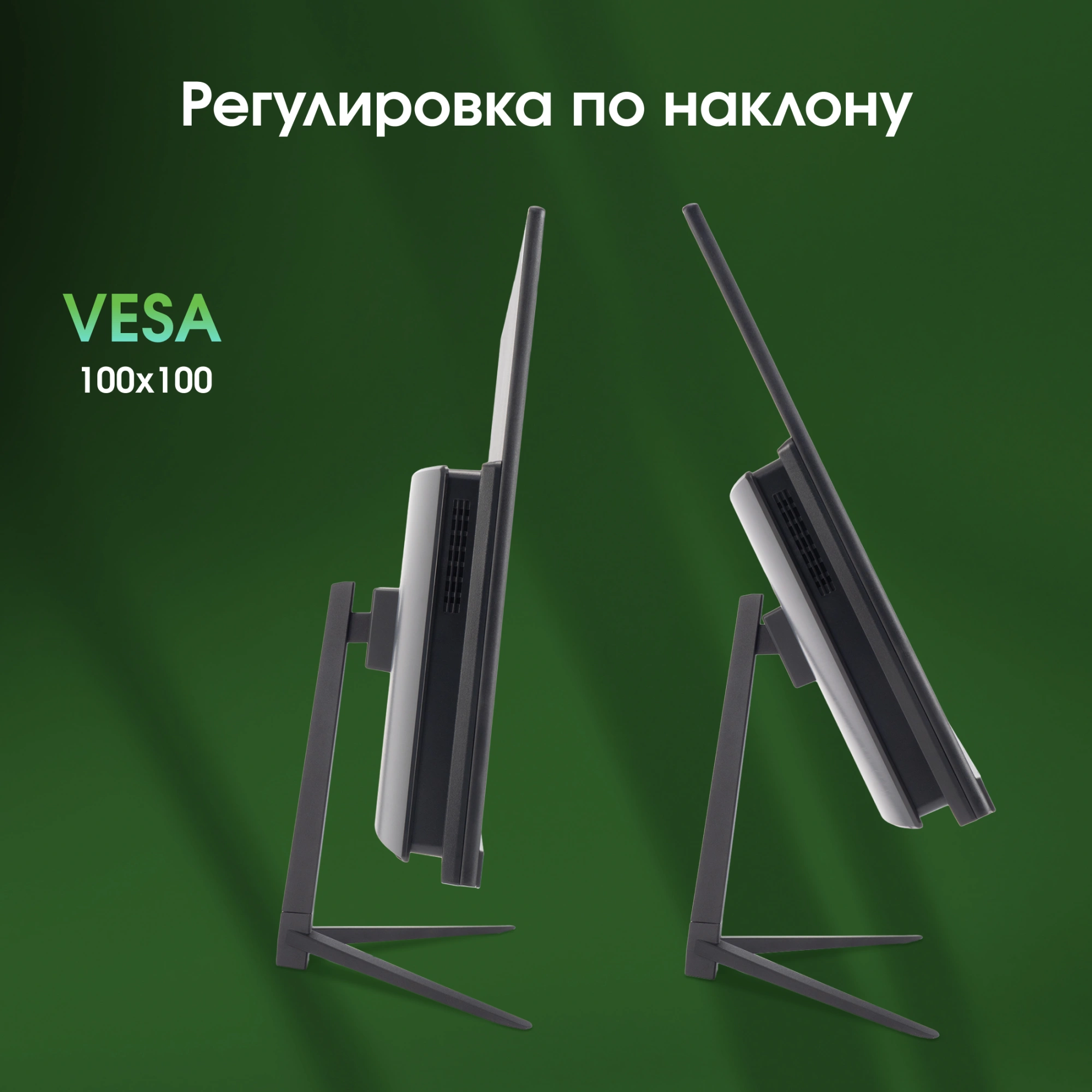 Моноблок Digma Pro Base 23.8" Full HD i3 12100 (3.3) 16Gb SSD512Gb UHDG 730 Windows 11 Pro GbitEth WiFi BT 90W клавиатура мышь Cam черный 1920x1080 — миниатюра 20