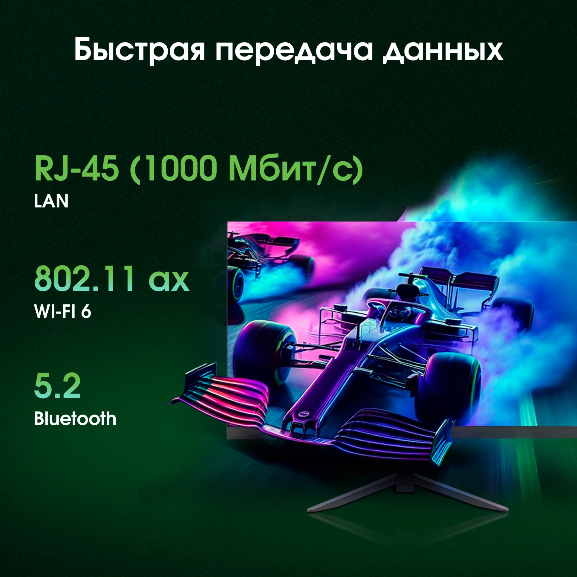 Моноблок Digma Pro Base 23.8" Full HD i3 12100 (3.3) 16Gb SSD512Gb UHDG 730 Windows 11 Pro GbitEth WiFi BT 90W клавиатура мышь Cam черный 1920x1080 — миниатюра 24