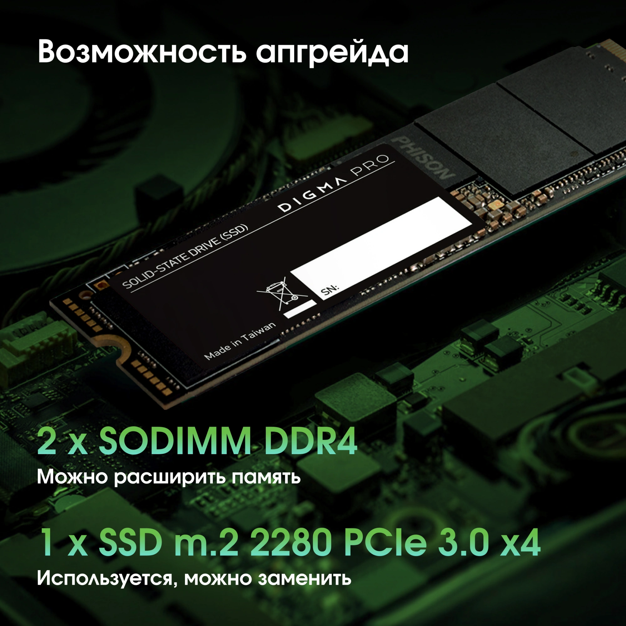 Моноблок Digma Pro Base 23.8" Full HD i3 12100 (3.3) 16Gb SSD512Gb UHDG 730 Windows 11 Pro GbitEth WiFi BT 90W клавиатура мышь Cam черный 1920x1080 — миниатюра 27