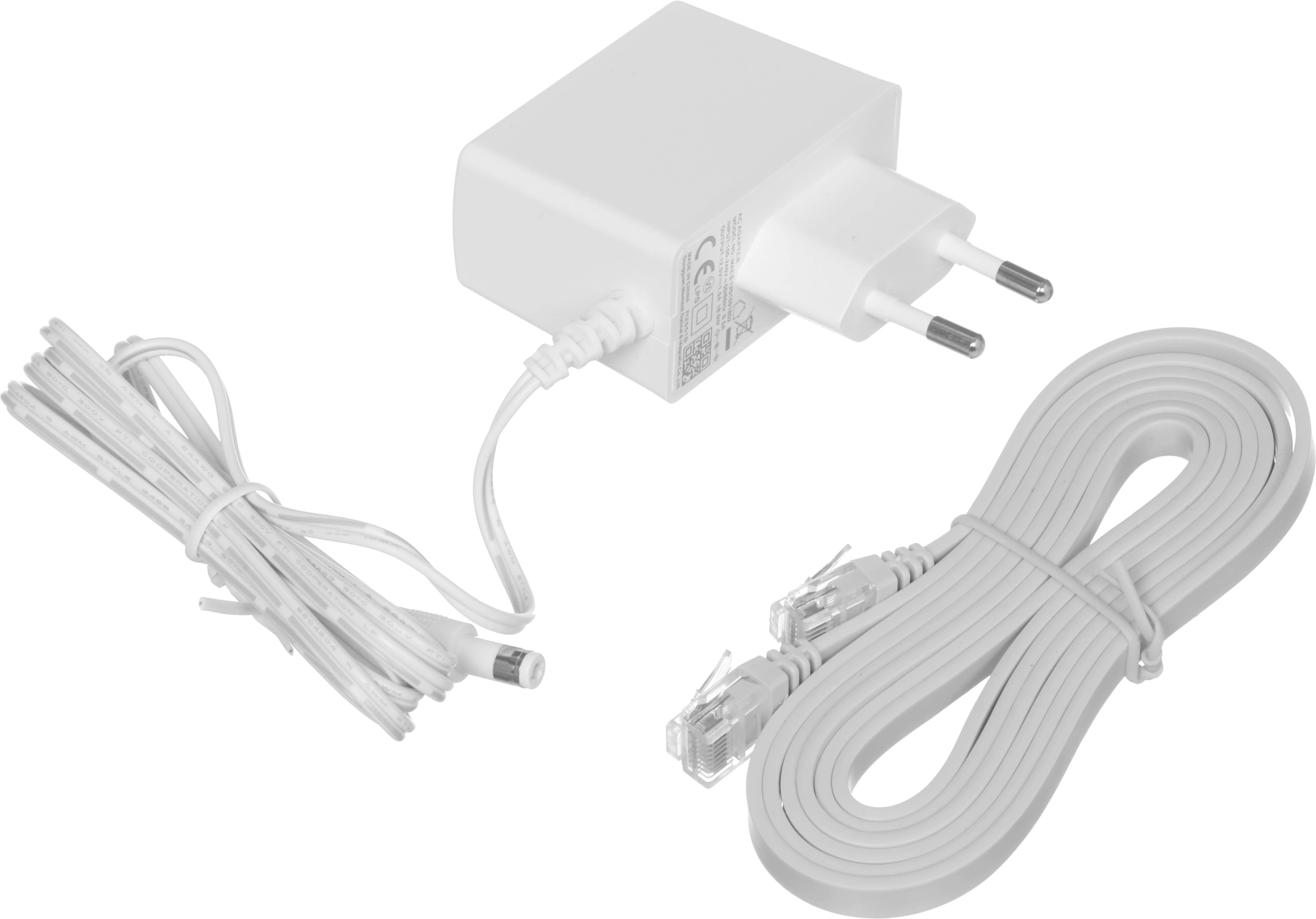 Роутер беспроводной Keenetic Netcraze Challenger (NC-3910) AX3000 100/1000/2500BASE-T белый — фото 1