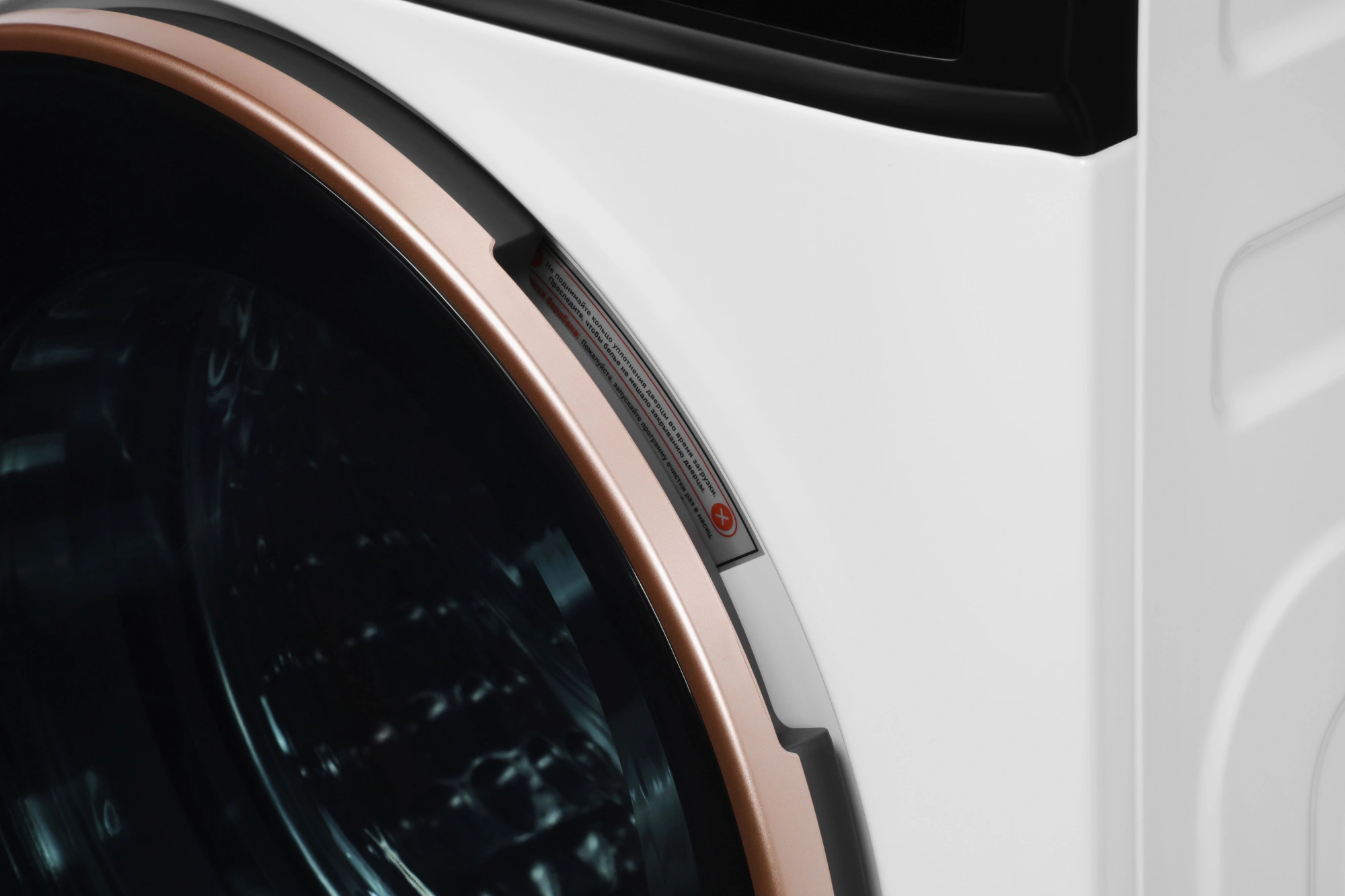 Стиральная машина Hyundai WME7219 класс: A+++ загр.фронтальная макс.:7кг белый инвертор — миниатюра 18