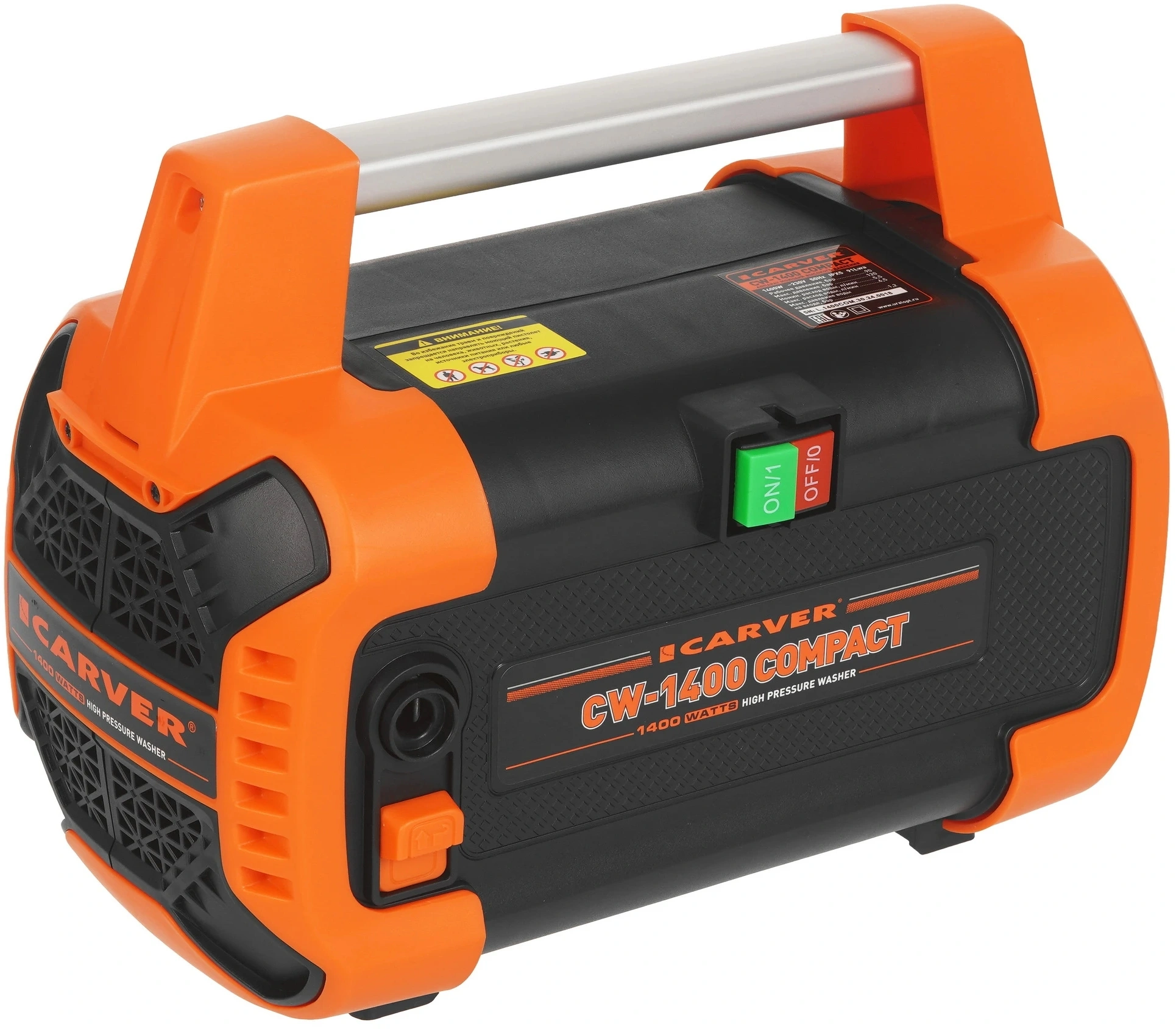 Минимойка Carver CW-1400 COMPACT 1400Вт (01.023.00009) — миниатюра 2