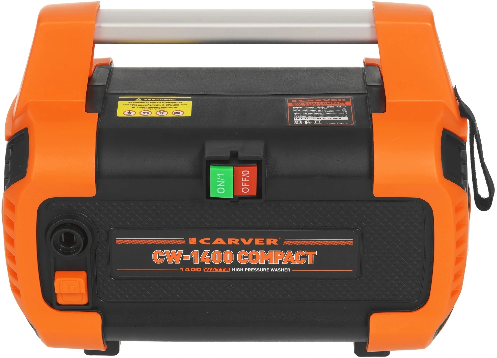 Минимойка Carver CW-1400 COMPACT 1400Вт (01.023.00009) — миниатюра 3