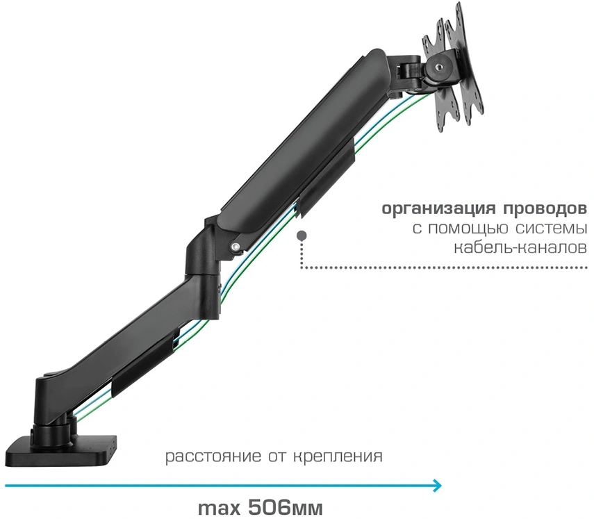 Кронштейн для мониторов Arm Media LCD-T23 черный 17"-32" макс.18кг настольный поворот и наклон — миниатюра 5