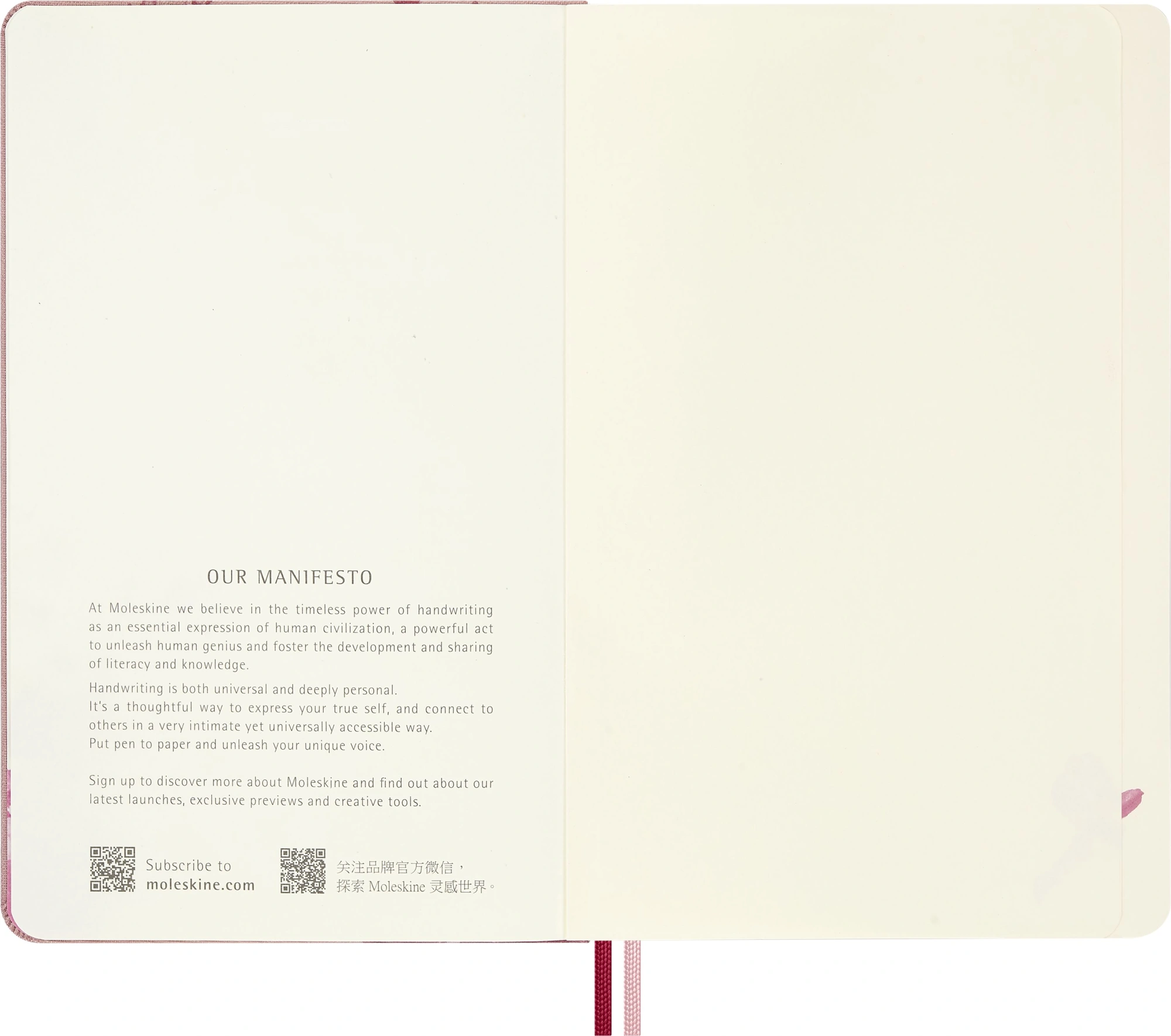 Блокнот Moleskine LIMITED EDITION САКУРА LESU09QP062 Large 130х210мм обложка текстиль 176стр. нелинованный твердая обложка розовый 2026 — миниатюра 3