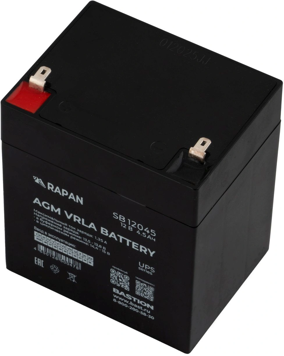 Батарея для ИБП Бастион RAPAN SB 12045 12В 4.5Ач — миниатюра 3