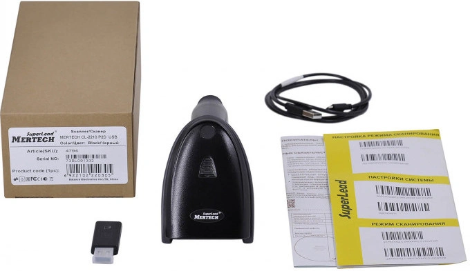 Сканер штрих-кода Mertech CL-2220 BLE Dongle 1D/2D беспроводной черный (4214) 2600мАч — миниатюра 6