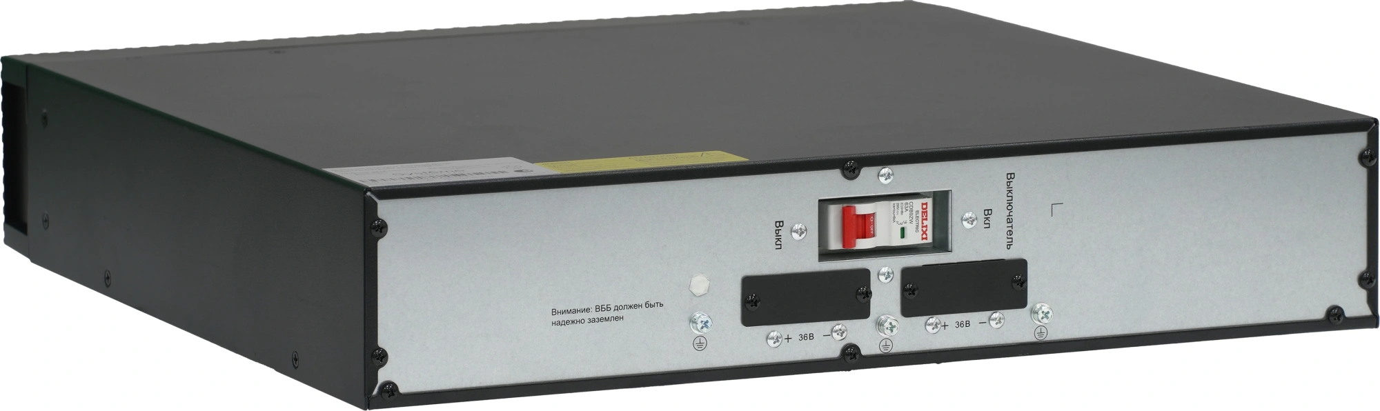 Батарея для ИБП Systeme Electriс BPSEV36RT2UG2 36В 9Ач для серии SRV — миниатюра 4