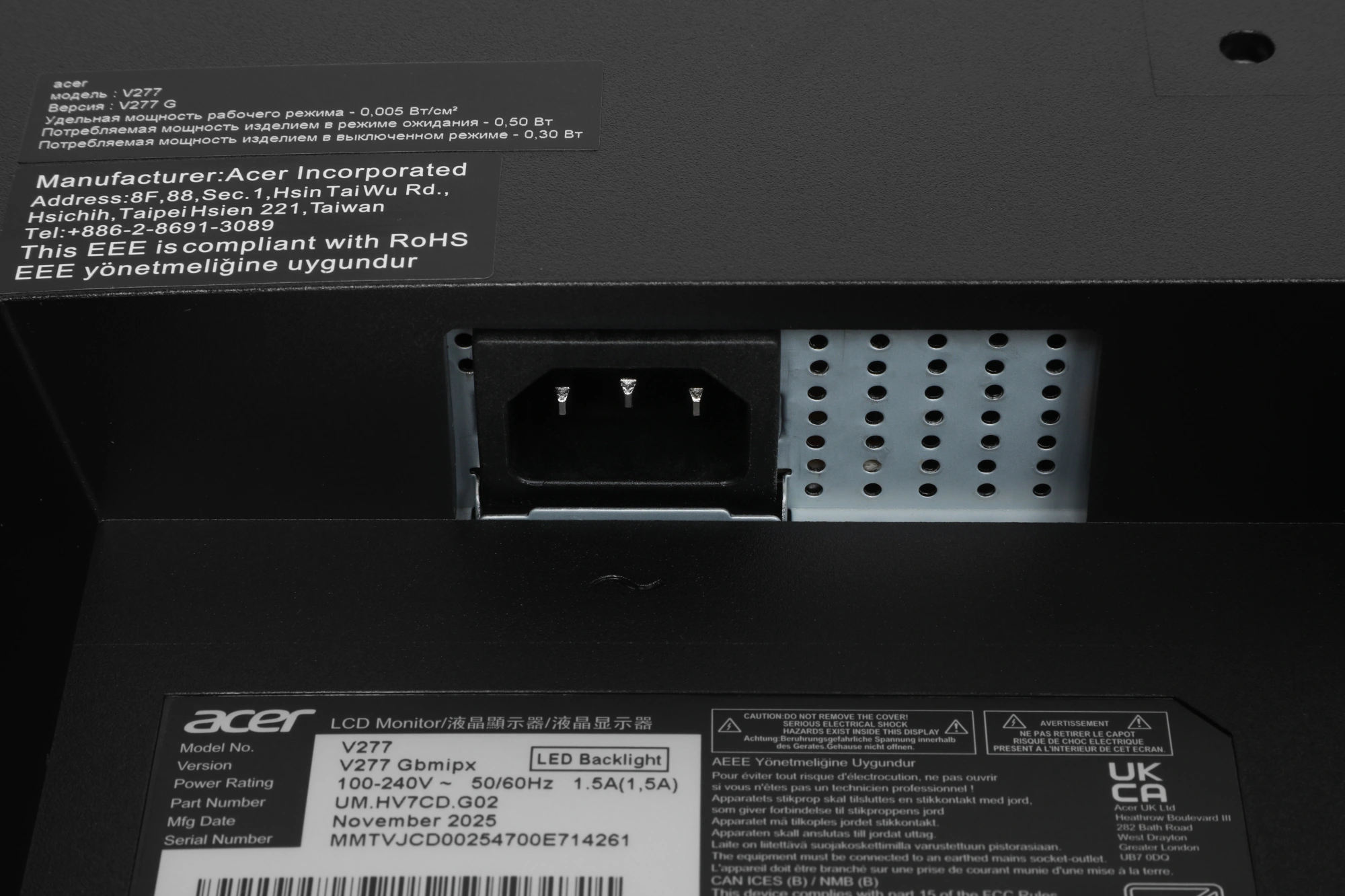 Монитор Acer 27" Vero V277Gbmipx черный IPS LED 16:9 HDMI M/M матовая 250cd 178гр/178гр 1920x1080 120Hz FreeSync VGA DP FHD 3.64кг — миниатюра 21