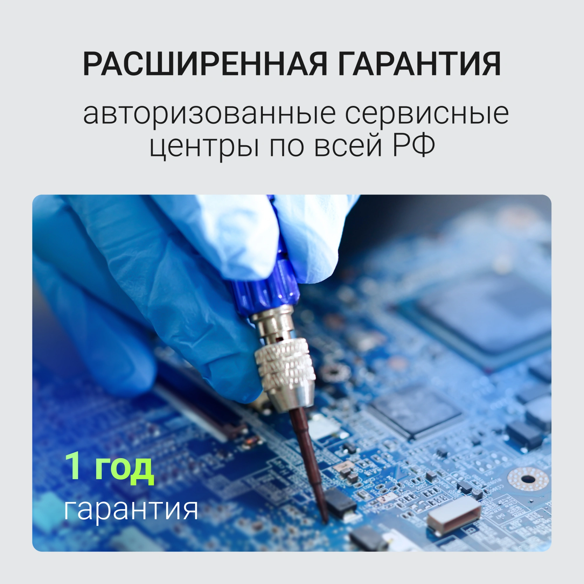 Неттоп Digma Mini Office Cel N4505 (2) 8Gb SSD256Gb UHDG 750 Windows 11 Pro GbitEth WiFi BT 45W черный (RUS) (DPCN-8CXW02) — миниатюра 16