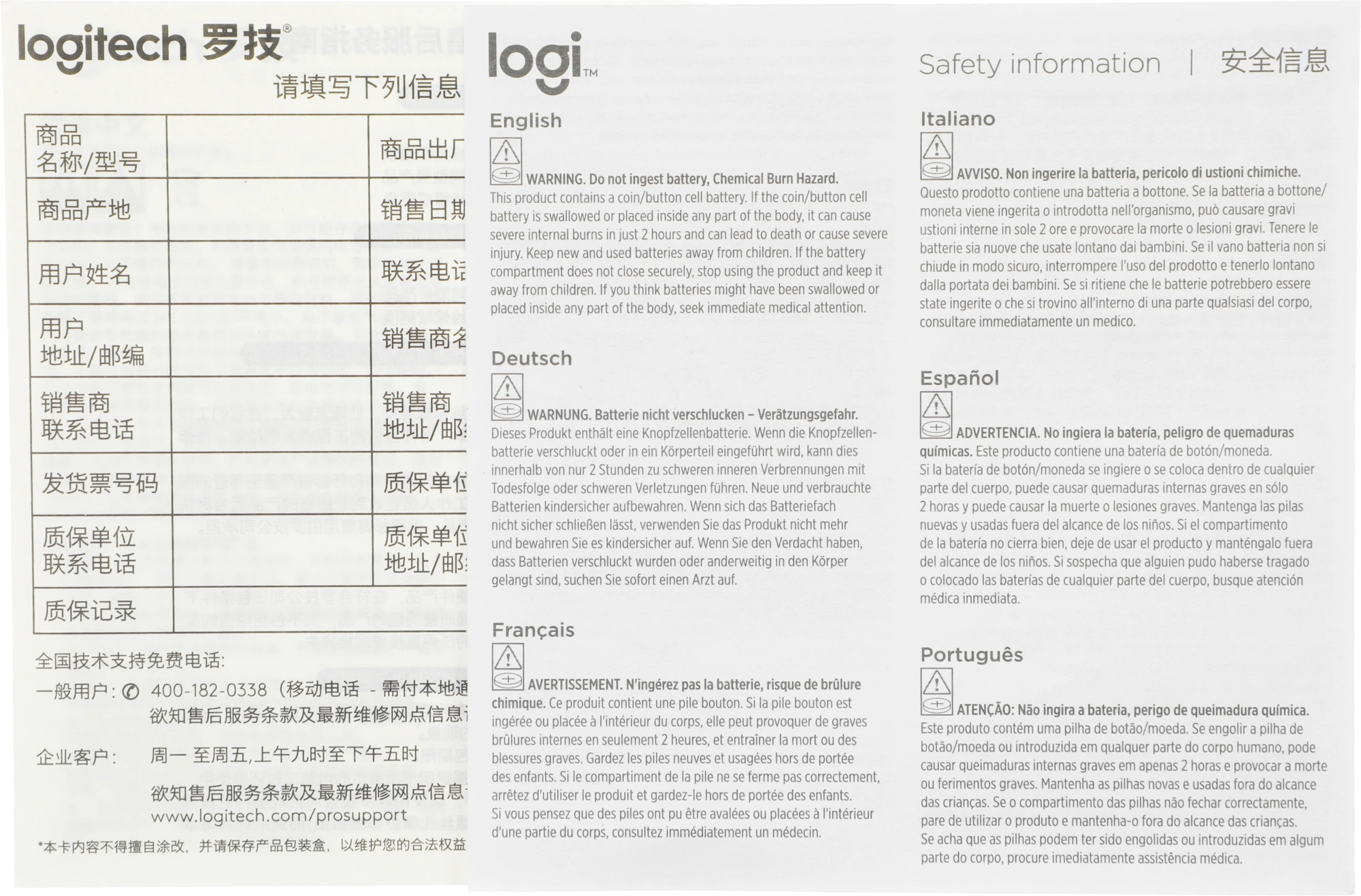 Клавиатура Logitech K980 графитовый беспроводная BT slim (920-013768) — миниатюра 12